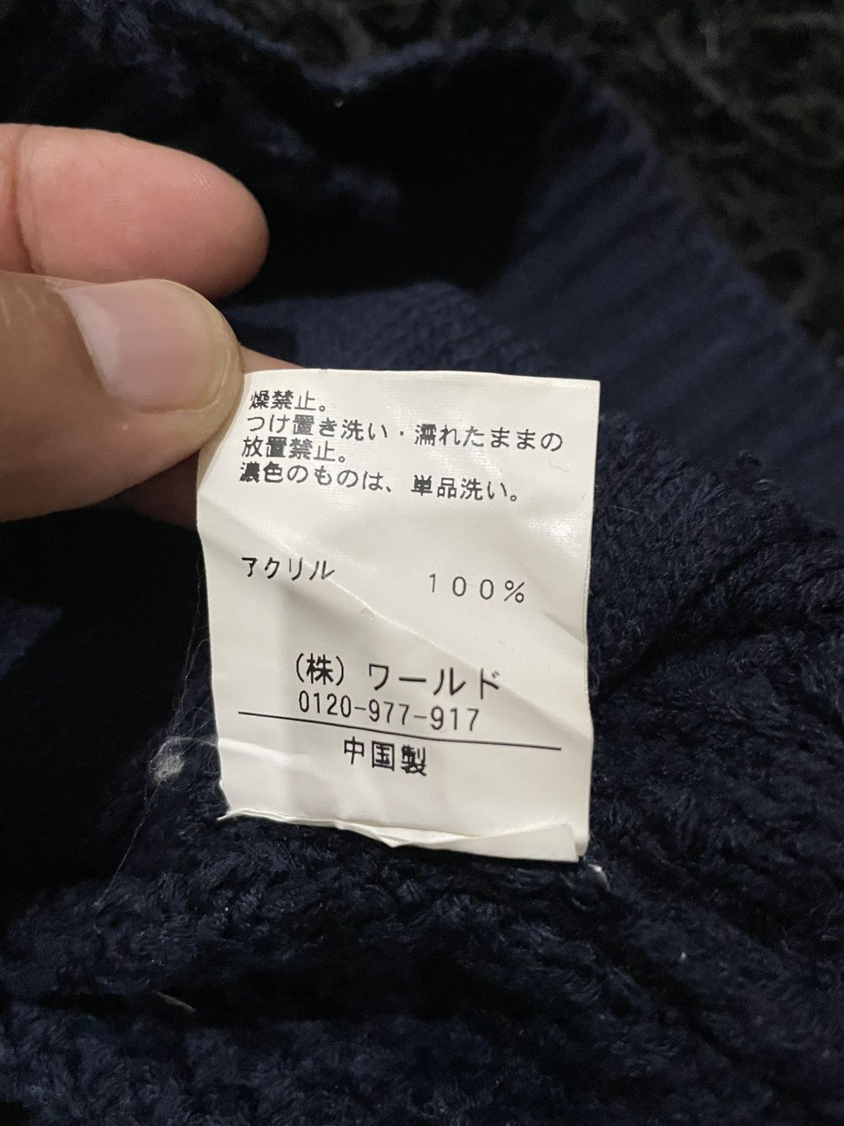 Takeo Kikuchi Japan Designer Takeo Kikuchi Cable Knitwear Cardigan winter Size US L / EU 52-54 / 3 - 11 Thumbnail