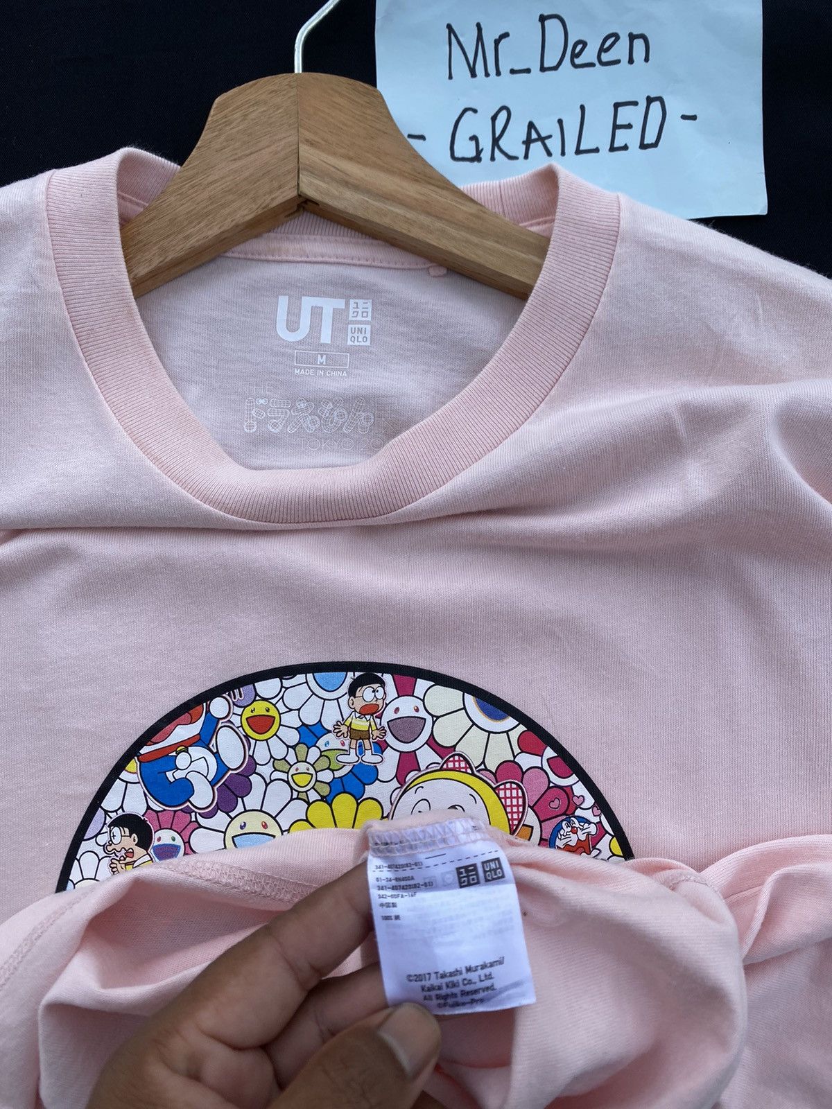 Takashi Murakami × Uniqlo Takashi Murakami x Uniqlo x Doraemon T shirt Size US M / EU 48-50 / 2 - 11 Thumbnail