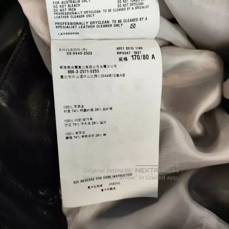 Miu Miu Miu Miu 40 Black leather short section Size L / US 10 / IT 46 - 6 Thumbnail