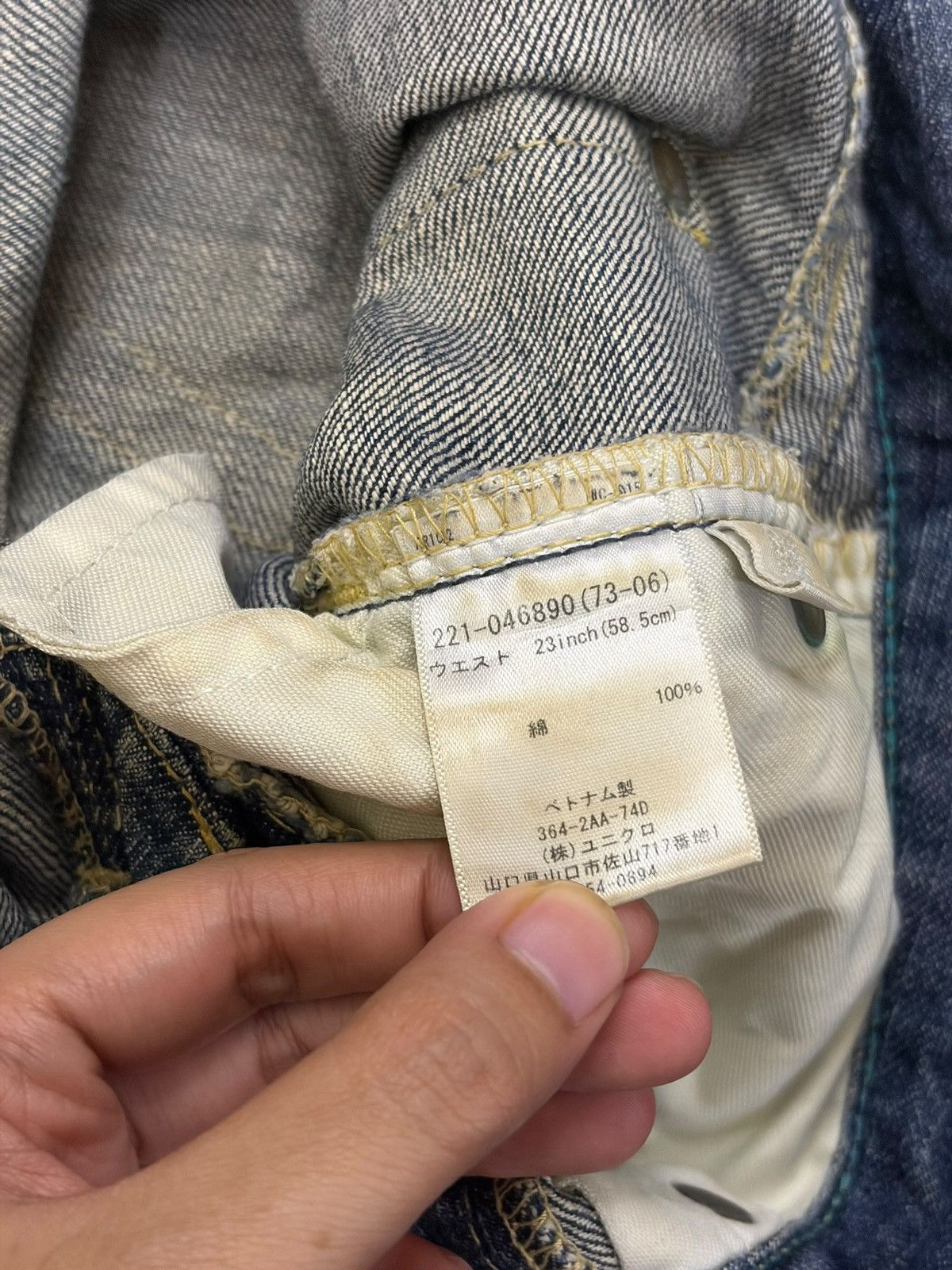 Uniqlo Vintage Uniqlo Mud Wash Distress Low Rise Flare Jeans Size 29" - 5 Thumbnail