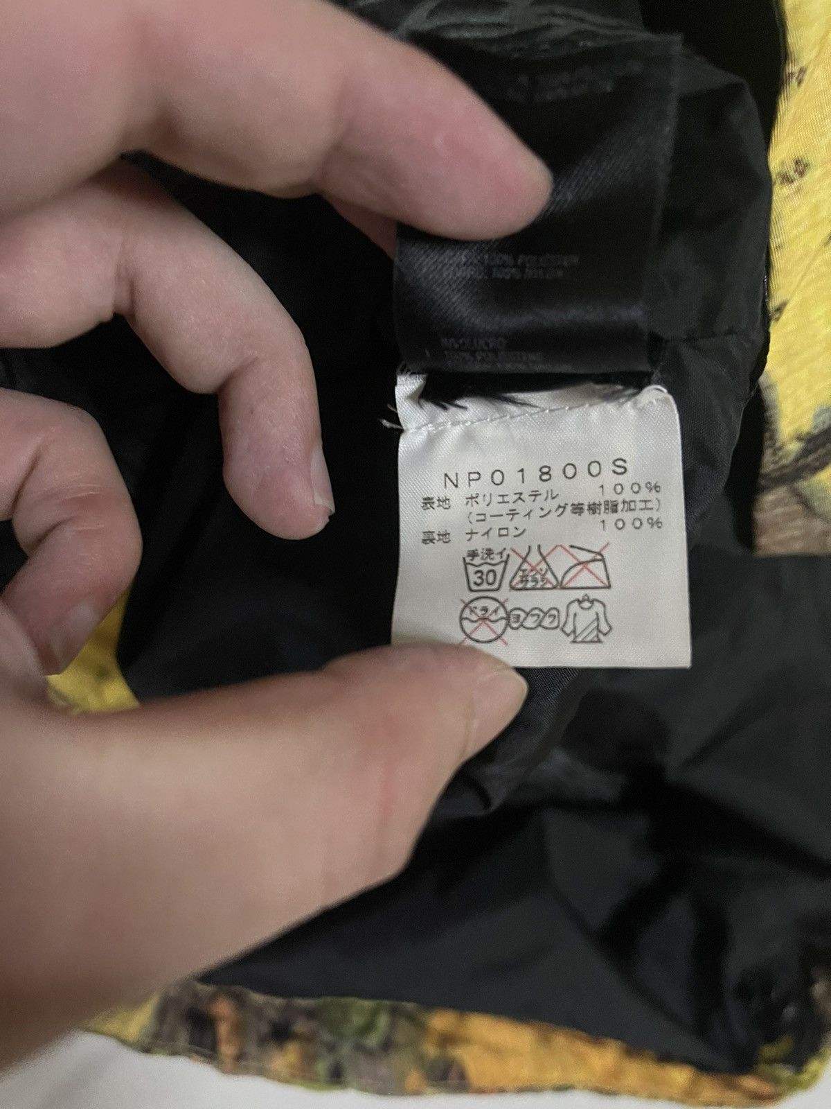 Supreme × The North Face Supreme tnf 08 the north face day summit skyline Jacket Size US L / EU 52-54 / 3 - 9 Thumbnail