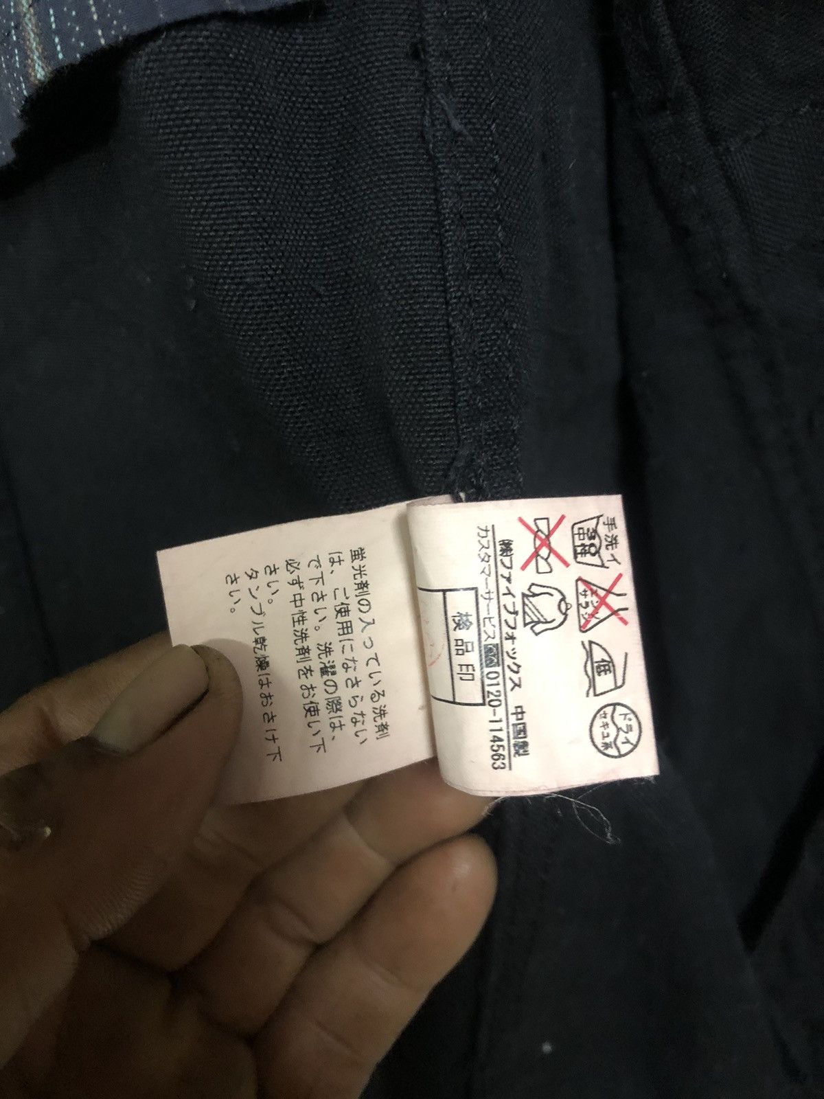 Designer × PPFM × Seditionaries Vintage PPFM parkat Jacket Hoodie Size US M / EU 48-50 / 2 - 11 Thumbnail