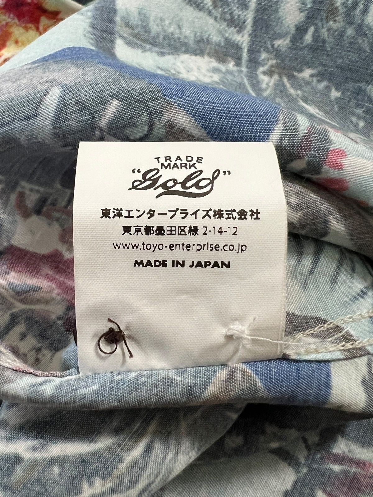 Sun Surf Toyo Enterprise ‘Gold” Rayon Graphic Hawaiian Shirt Sun Surf Size US L / EU 52-54 / 3 - 18 Thumbnail