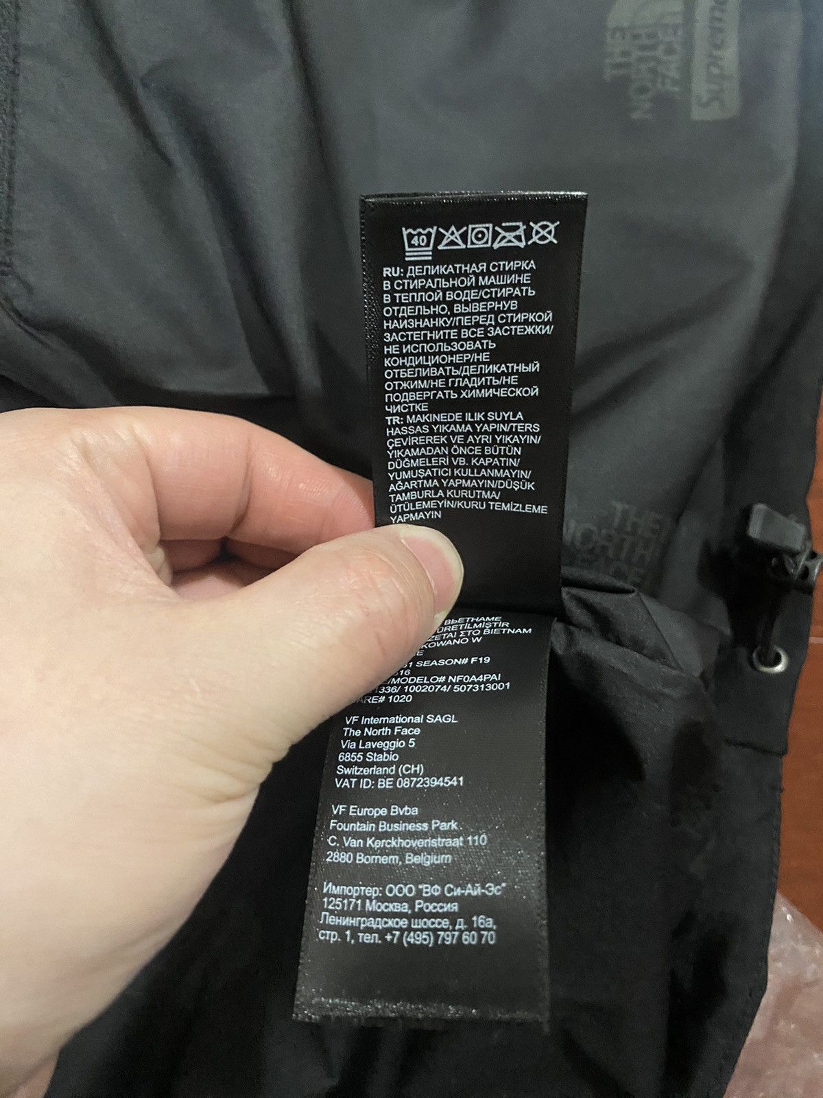 Supreme × The North Face Supreme North Face RTG Jacket with Vest Size US L / EU 52-54 / 3 - 12 Thumbnail