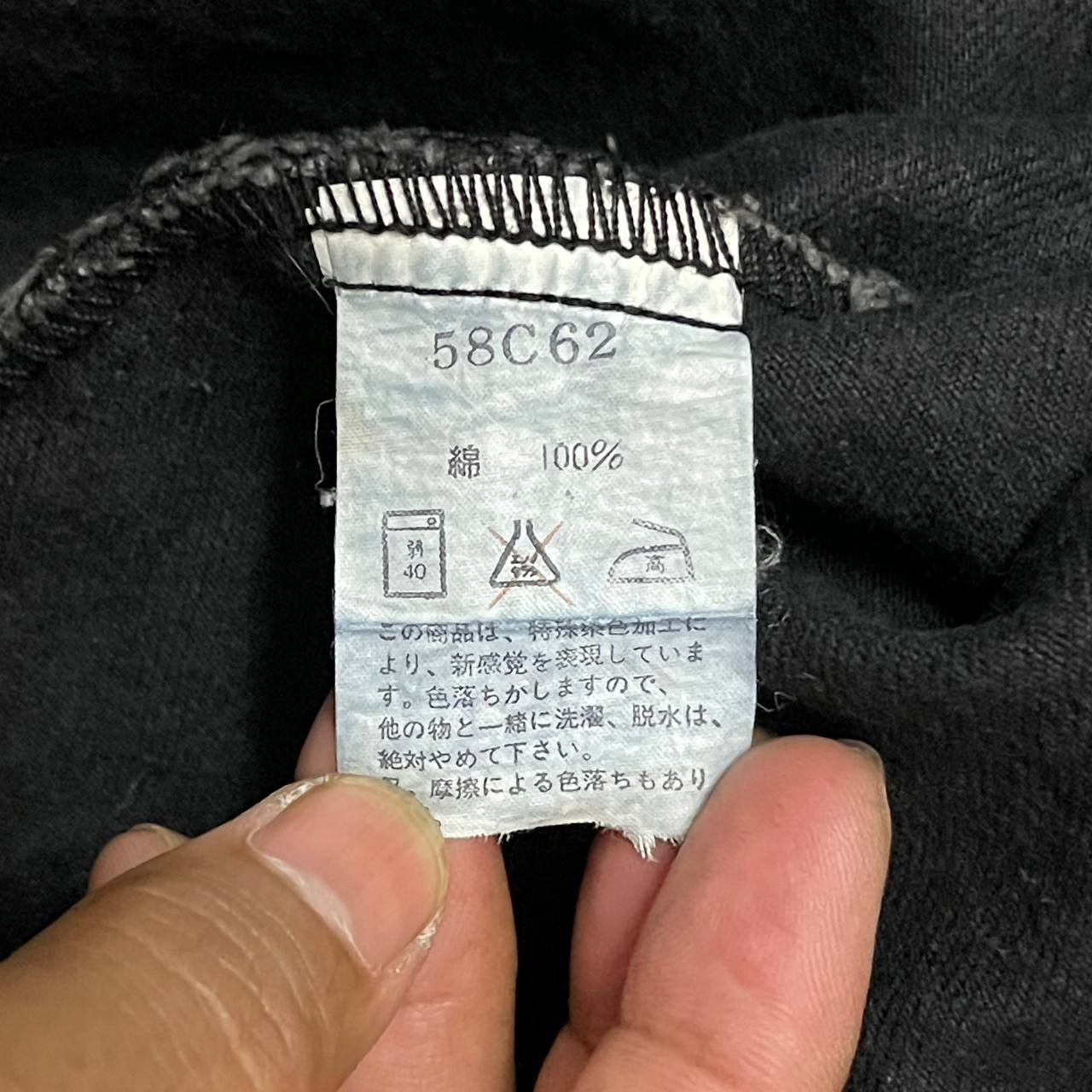 French Connection Vintage French Connection Trucker Work Jacket Canvas Size US M / EU 48-50 / 2 - 10 Thumbnail