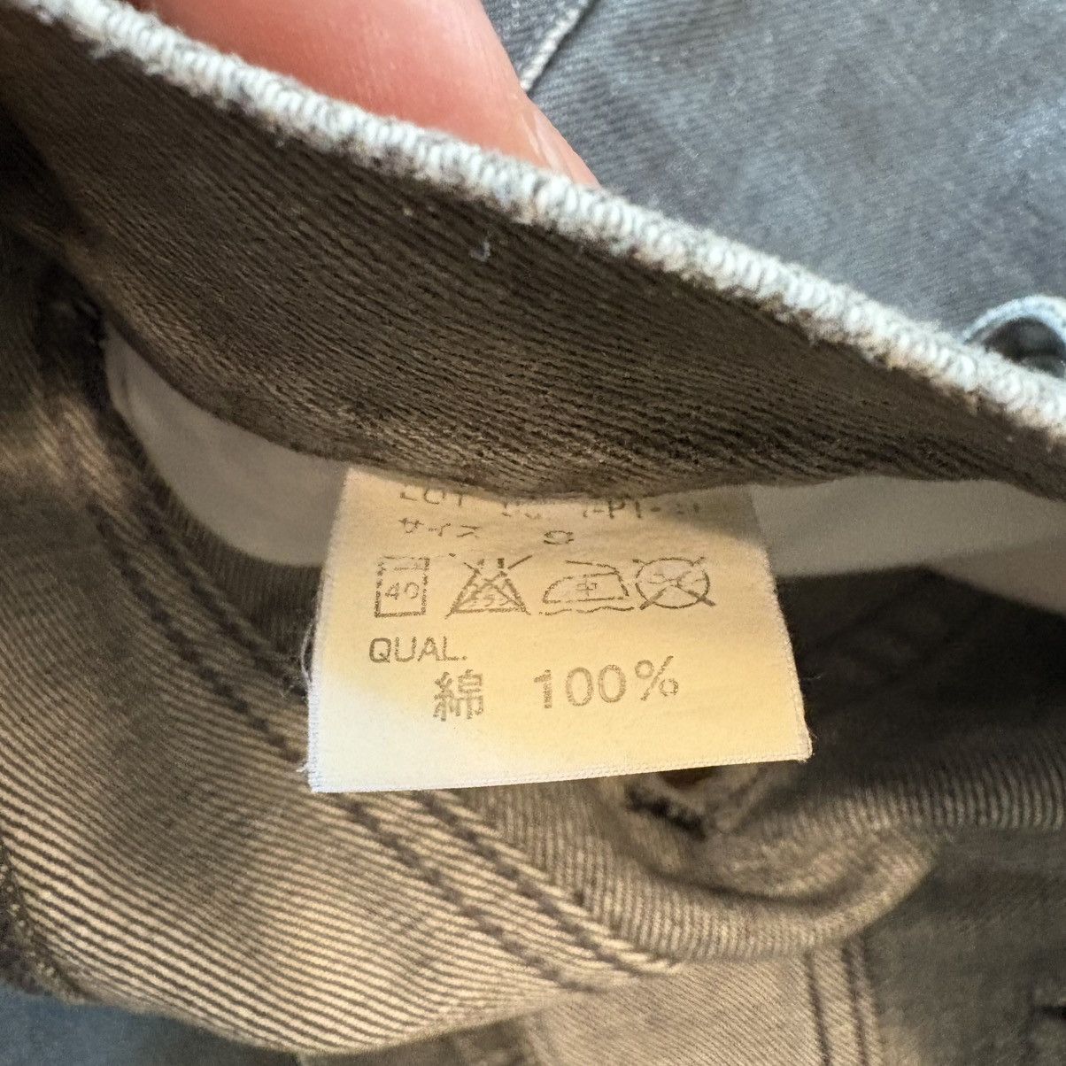 Japanese Brand × Neighborhood Neighborhood Paneled Japanese Selvedge Denim Jeans Size US 29 - 7 Thumbnail