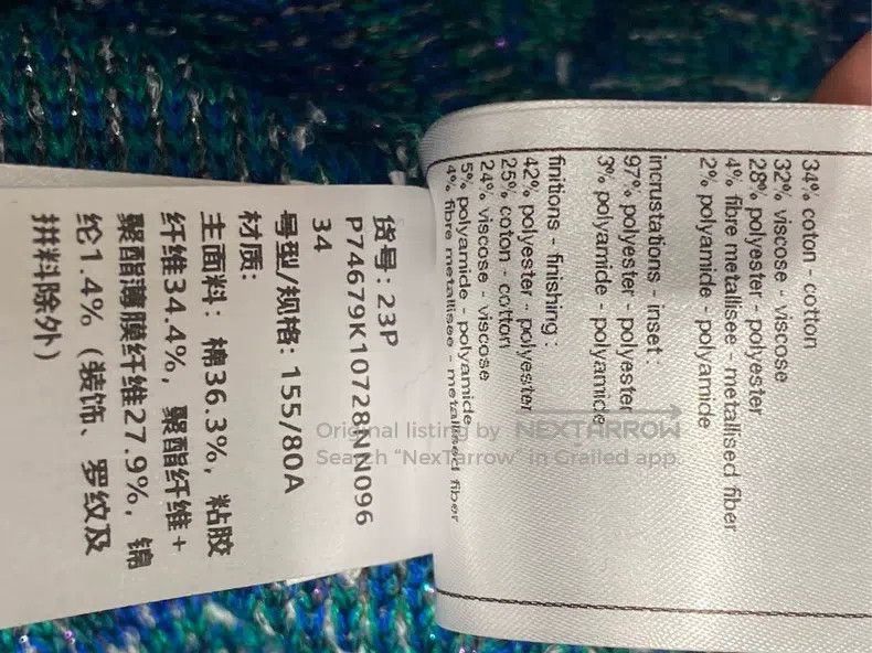 Other Chanel 23-year-old lake blue fine shiny knitted cardigan c Size XXS / US 00 / IT 34 - 7 Thumbnail