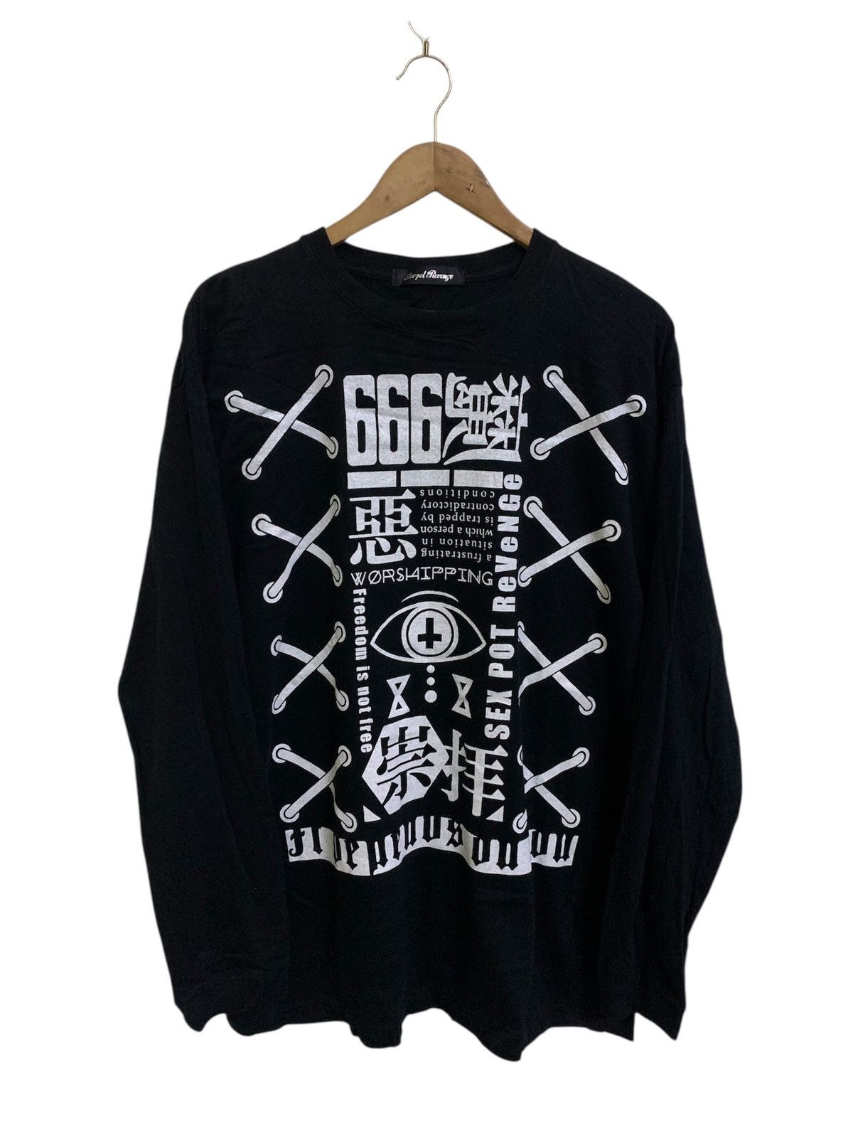 💥666 Sex Pot Revenge Punk Gothic Shirt