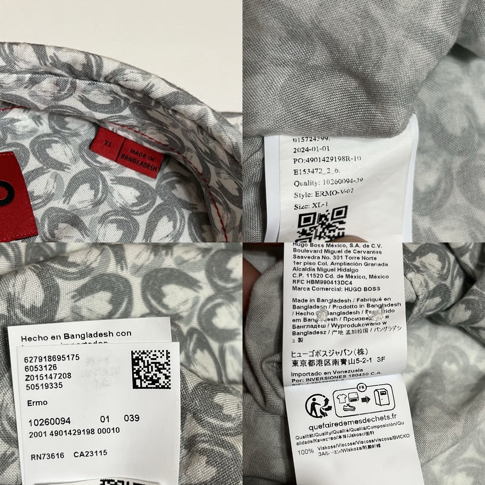 Hugo Boss HUGO BOSS Shirt Mens XL White Grey Ermo Slim Fit Button-Up Long Sleeve Geometric Pattern Multicolor Size US XL / EU 56 / 4 - 8 Thumbnail