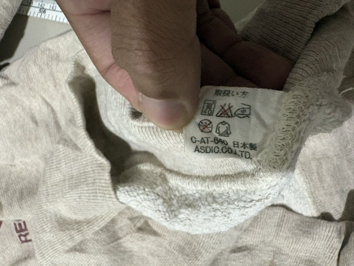 Sugar Cane Vintage Heritage stone pullover half zipper union made Size US M / EU 48-50 / 2 - 6 Thumbnail