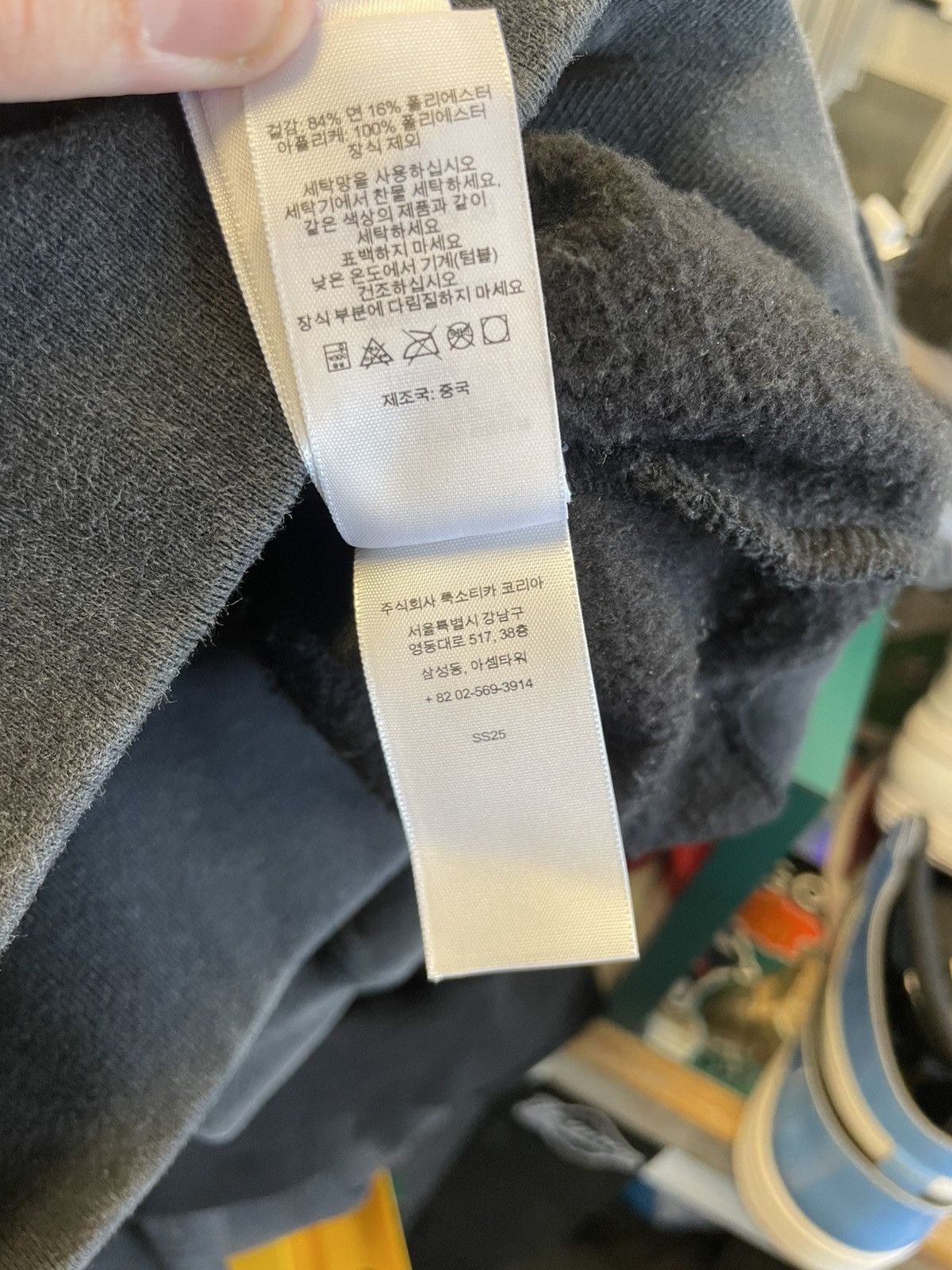 Supreme Supreme 94 Hoodie Size US S / EU 44-46 / 1 - 8 Thumbnail