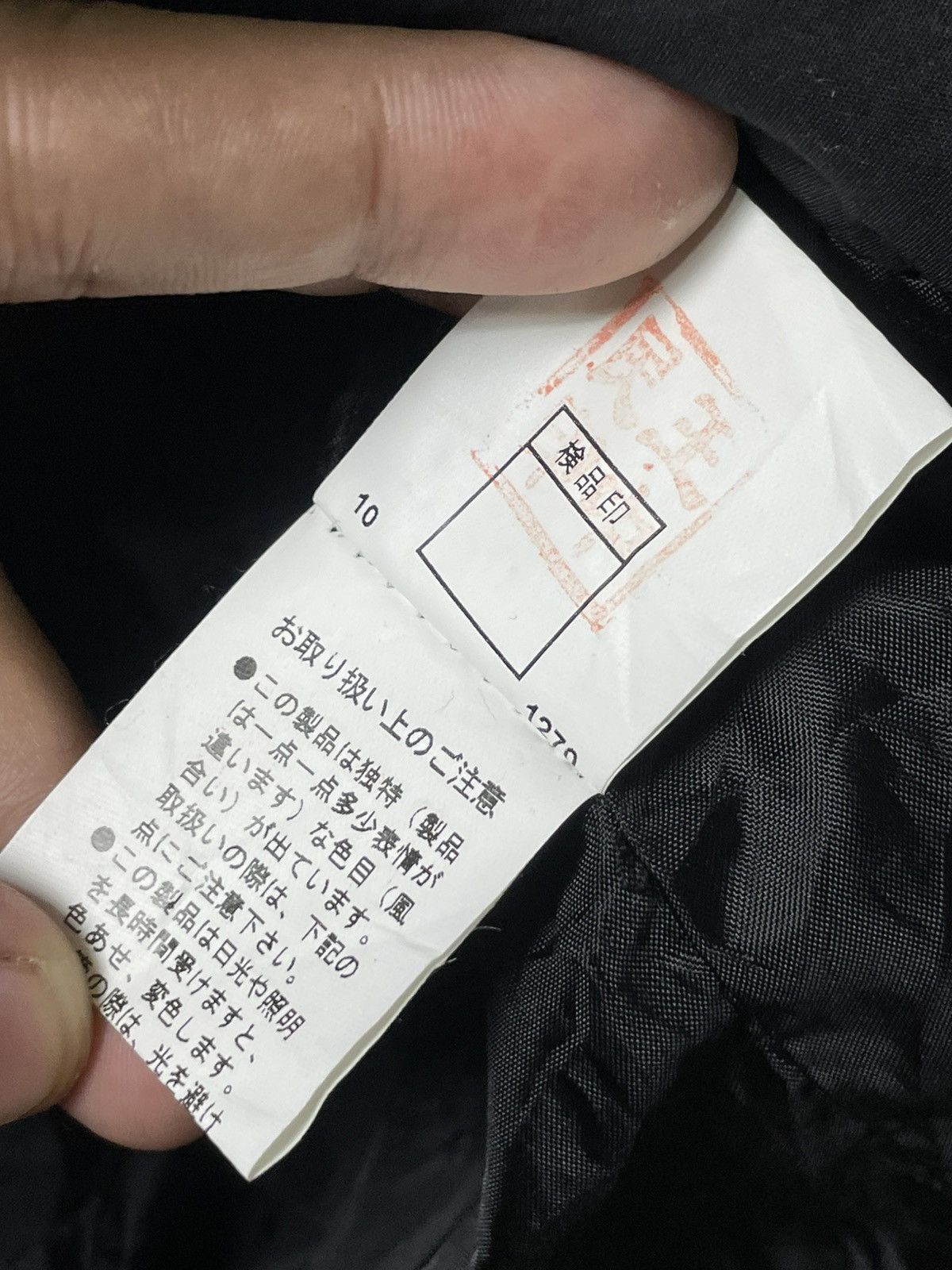 If Six Was Nine × Japanese Brand × Le Grande Bleu (L.G.B.) Vintage PPFM Parka Hoodies (74) Size US L / EU 52-54 / 3 - 10 Thumbnail