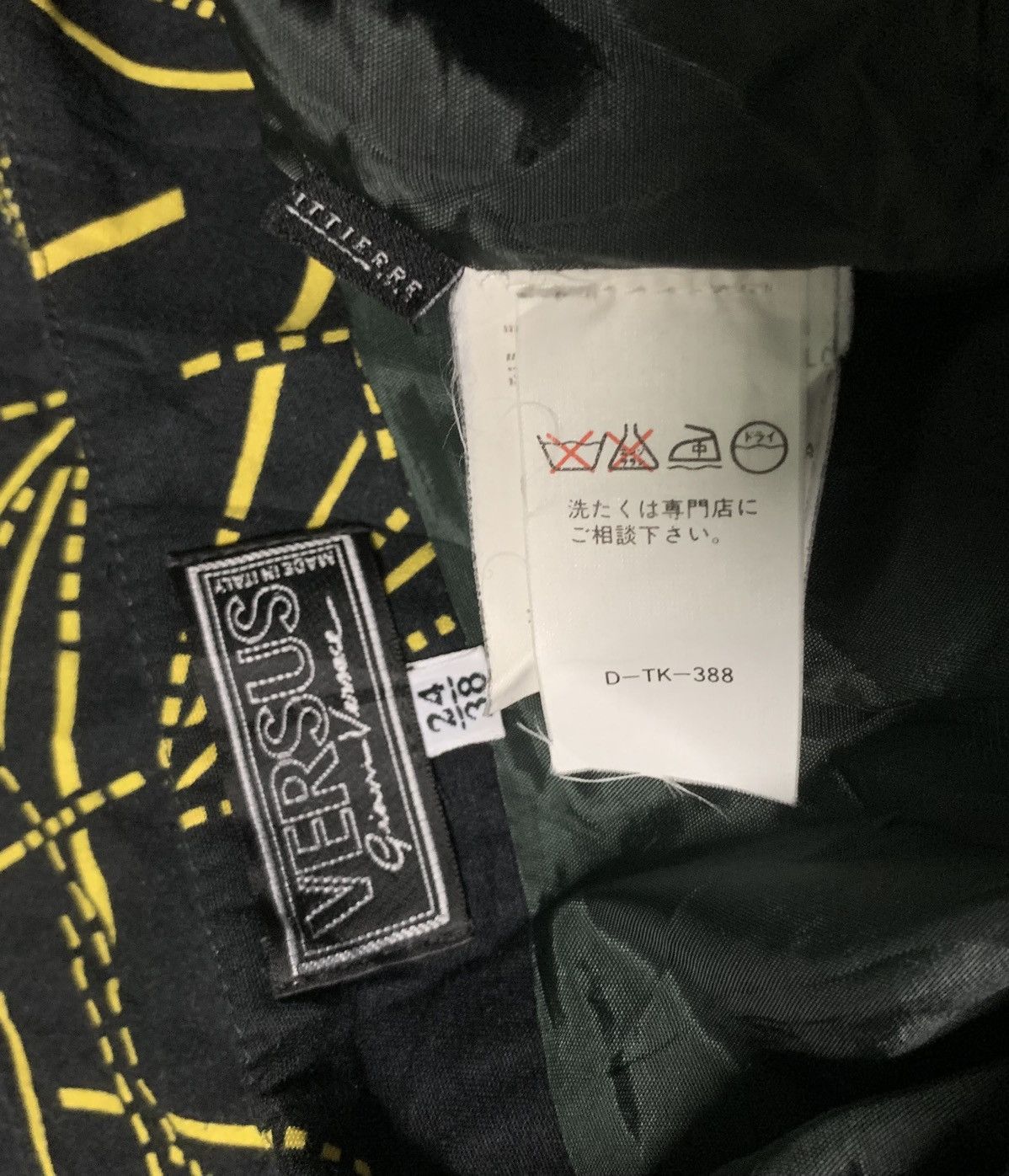 Versus Versace Vintage 1973 Versus Gianni Versace mini skirt Size 24" / US 00 / IT 34 - 6 Thumbnail