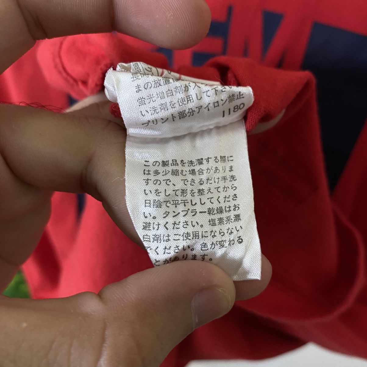 PPFM Vintage PPFM OG Logo Tee Size US M / EU 48-50 / 2 - 8 Thumbnail