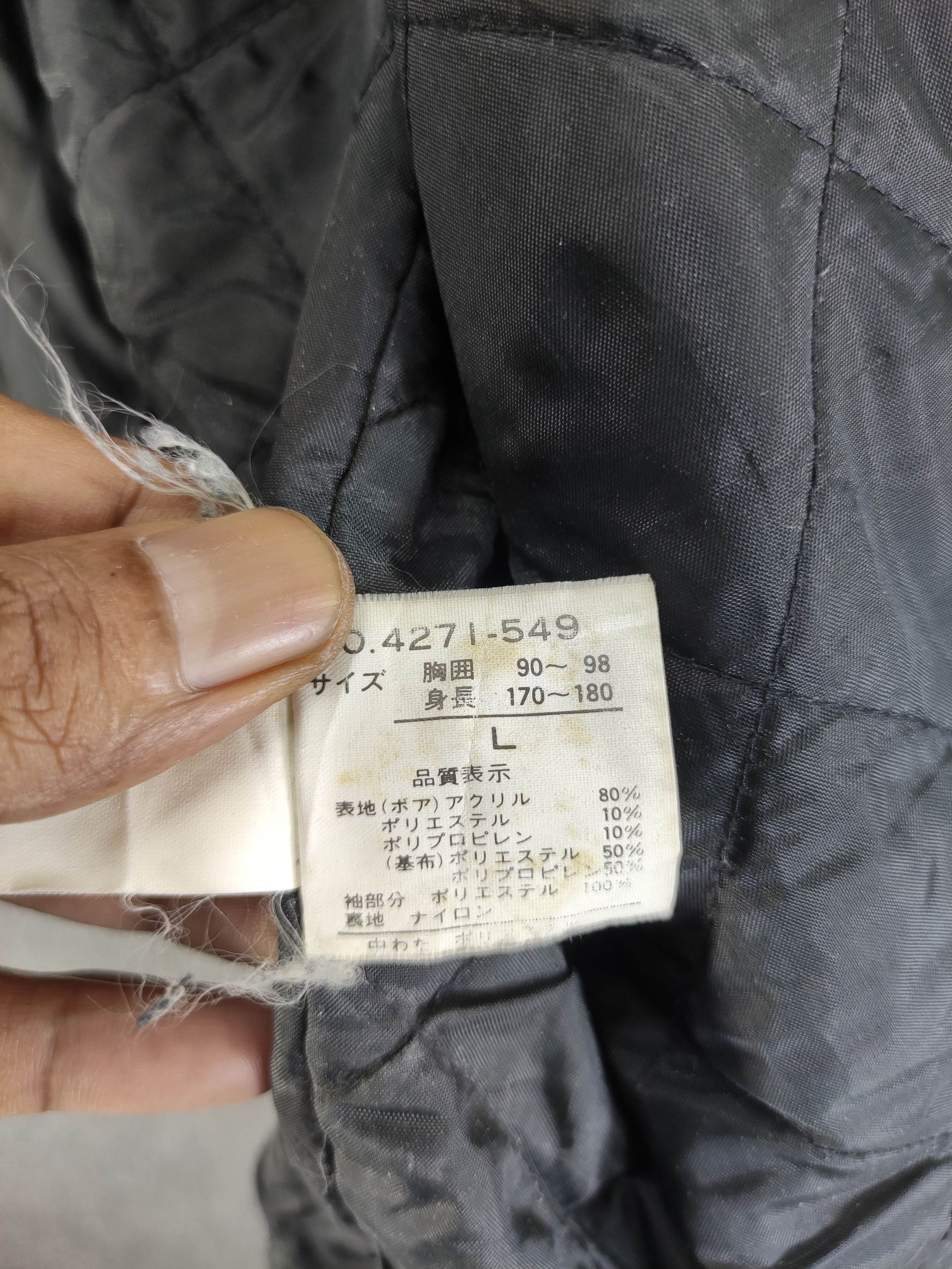 Japanese Brand Vintage Pract Raton Laveur Fleece Faded Jacket Zipper Size US XXL / EU 58 / 5 - 8 Thumbnail
