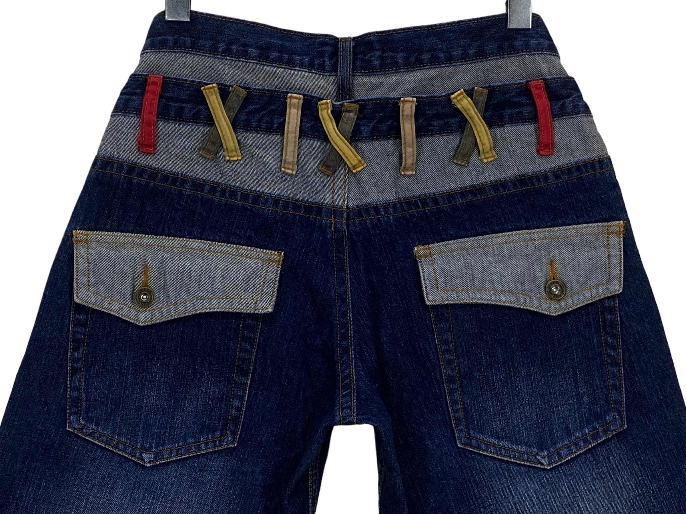 Japanese Brand Amore Puro Double Waist Short Jeans Japanese Brand jeans Size US 29 - 5 Thumbnail