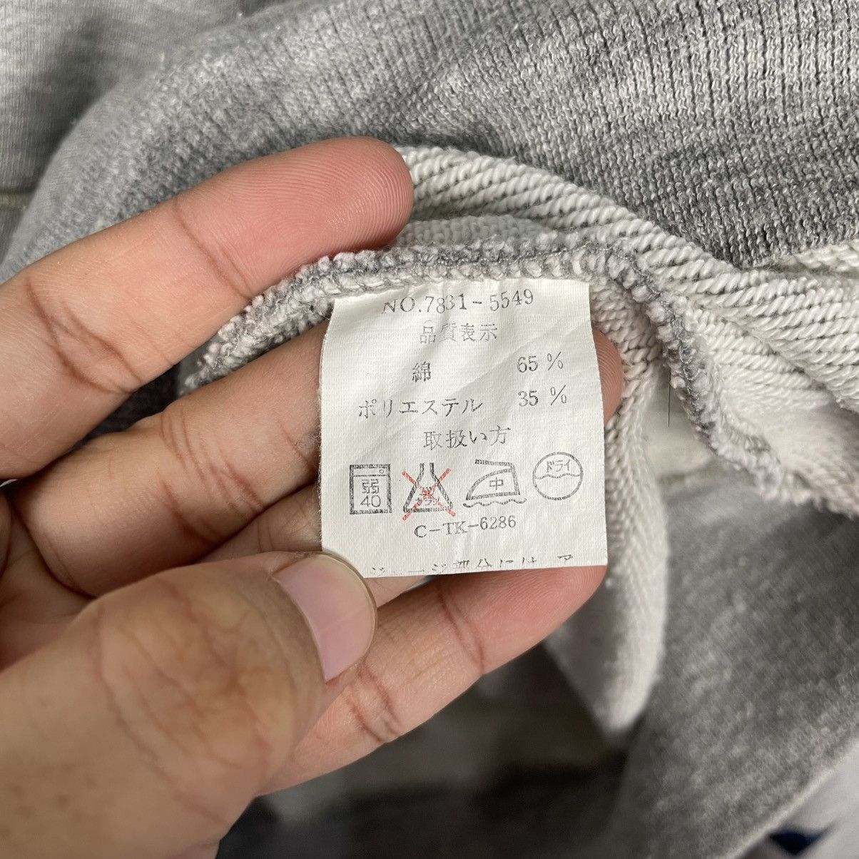 Pro-Keds Pro-Keds Big Logo Hoodie Size US L / EU 52-54 / 3 - 15 Thumbnail