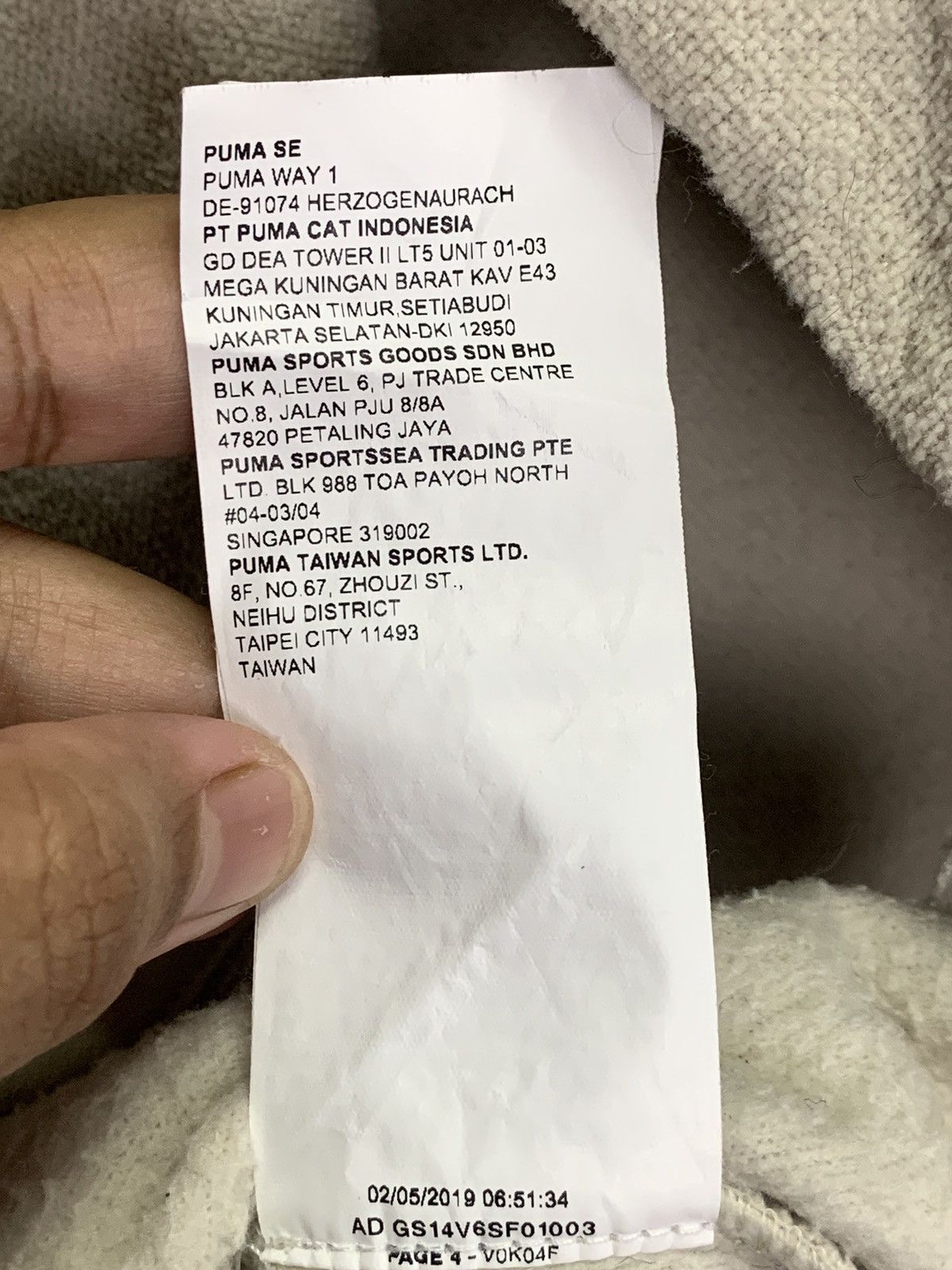 Puma Puma Anorak Size US M / EU 48-50 / 2 - 20 Thumbnail