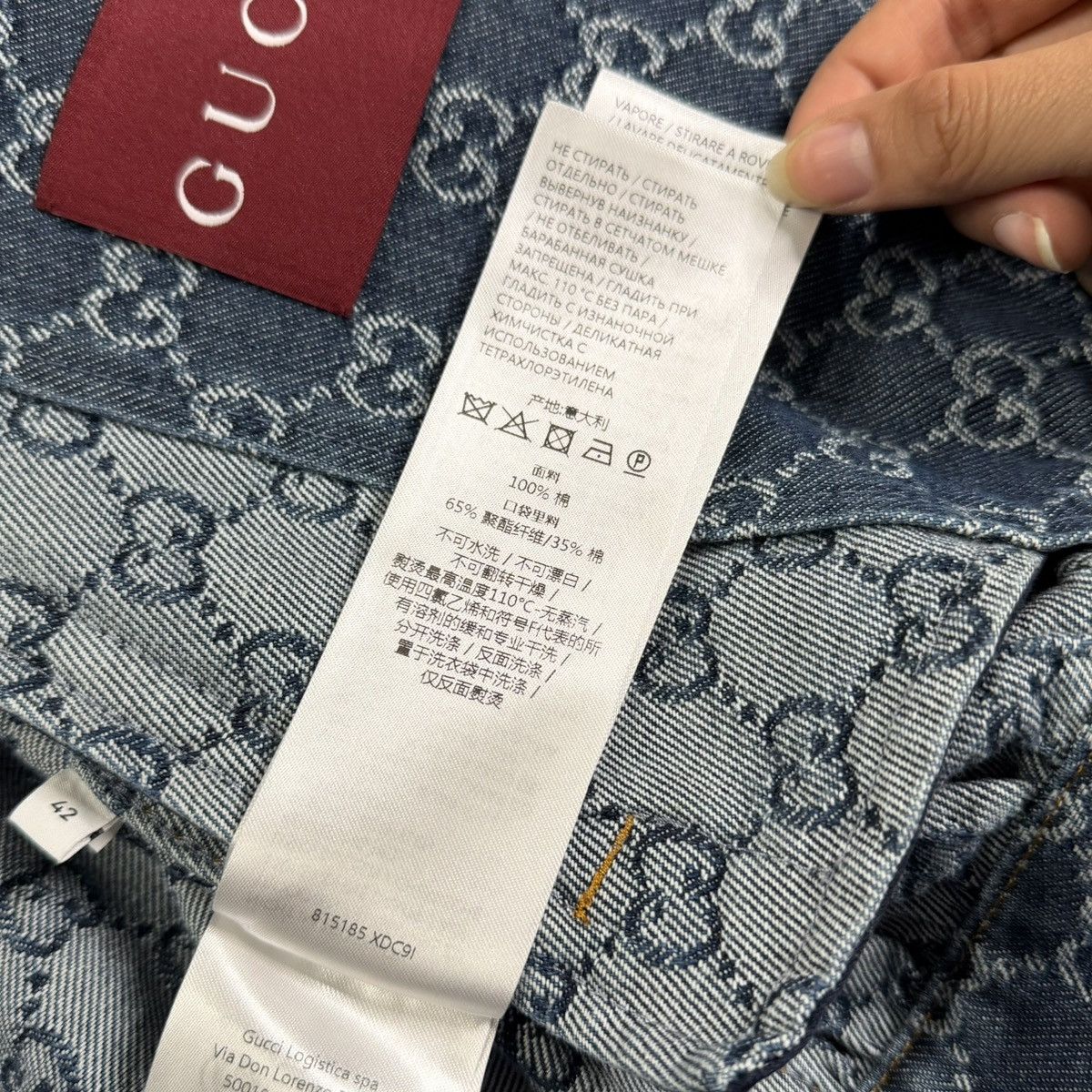 Gucci Gucci Denim Monogram Jacket Size US S / EU 44-46 / 1 - 15 Thumbnail