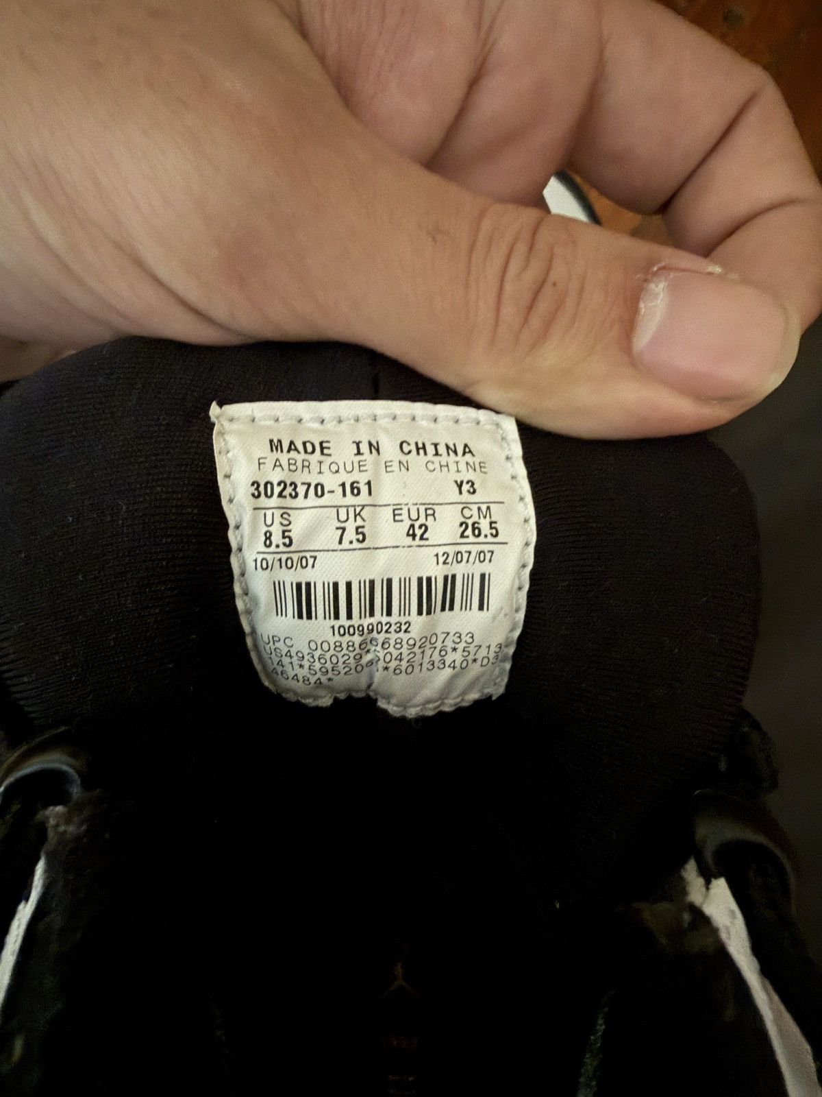 Jordan Brand Jordan 9 playoff 8.5 Size US 8.5 / EU 41-42 - 2 Thumbnail