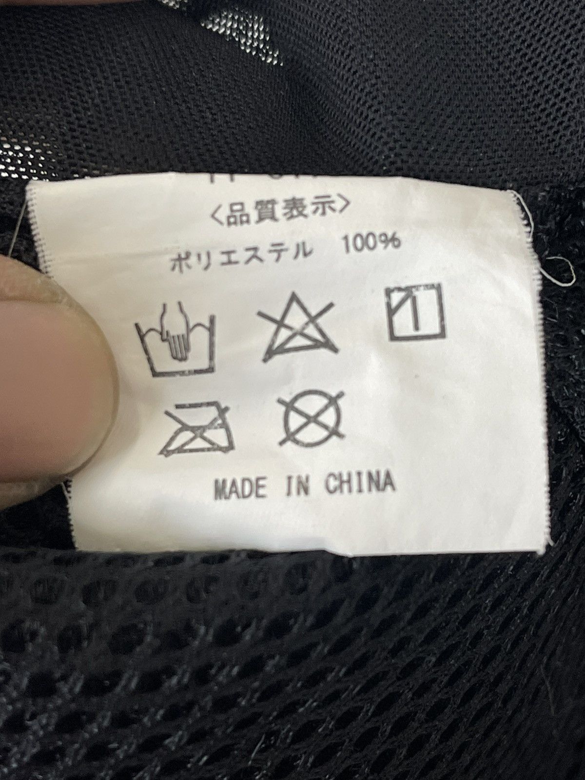 Japanese Brand FP MVP INSTRUCTOR TRACY VEST Size US M / EU 48-50 / 2 - 14 Thumbnail