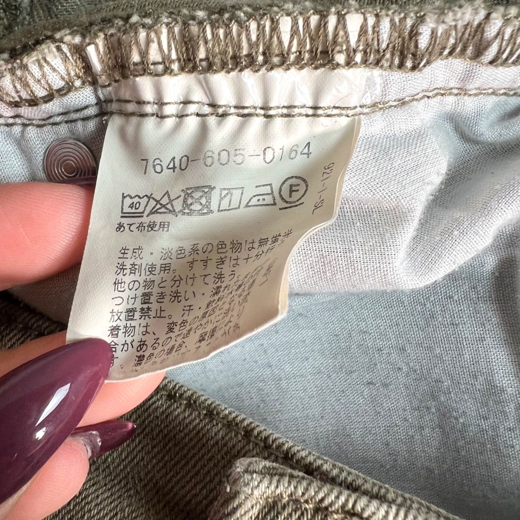 Olive Coen Jeans Women's Olive Green High-Waisted Tapered 26 in 5-Pocket Denim Cotton Blend Vintage No Size 36" / US 14 / IT 50 - 4 Thumbnail