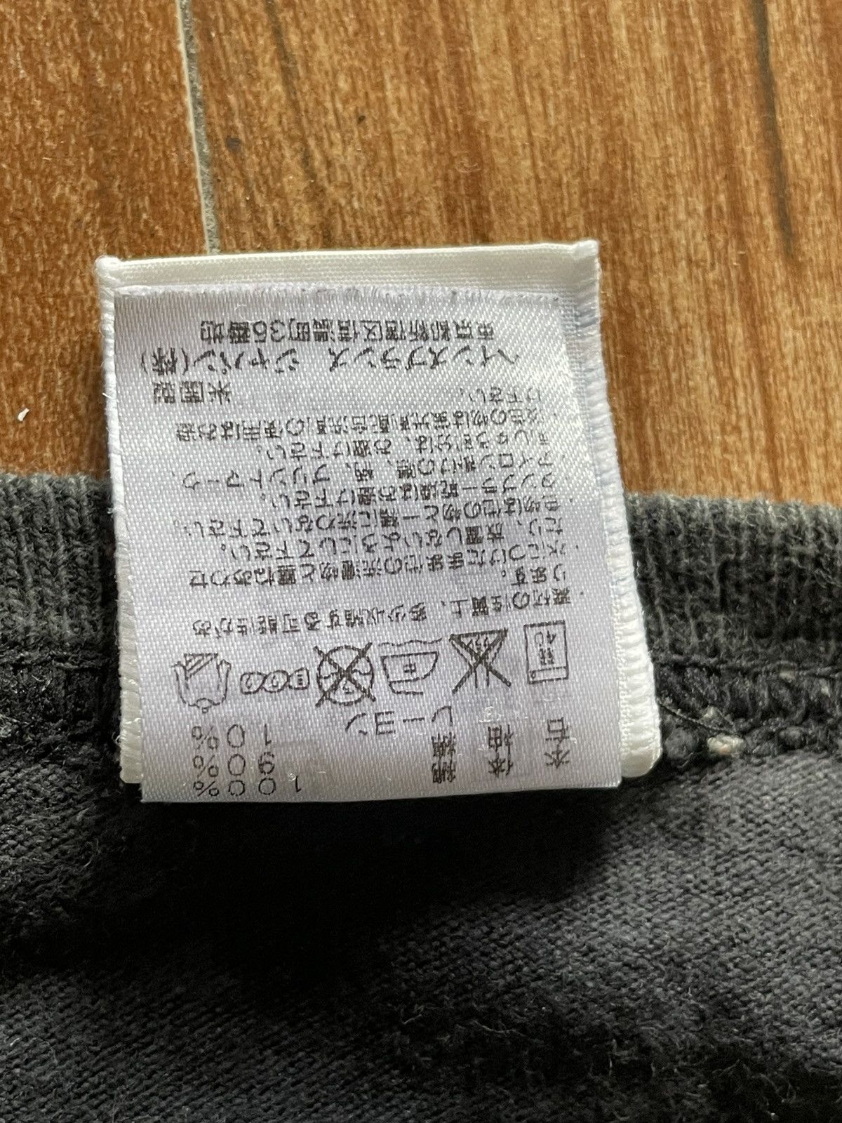 Champion Vintage Champion Tshirt Size XL / US 12-14 / IT 48-50 - 5 Thumbnail