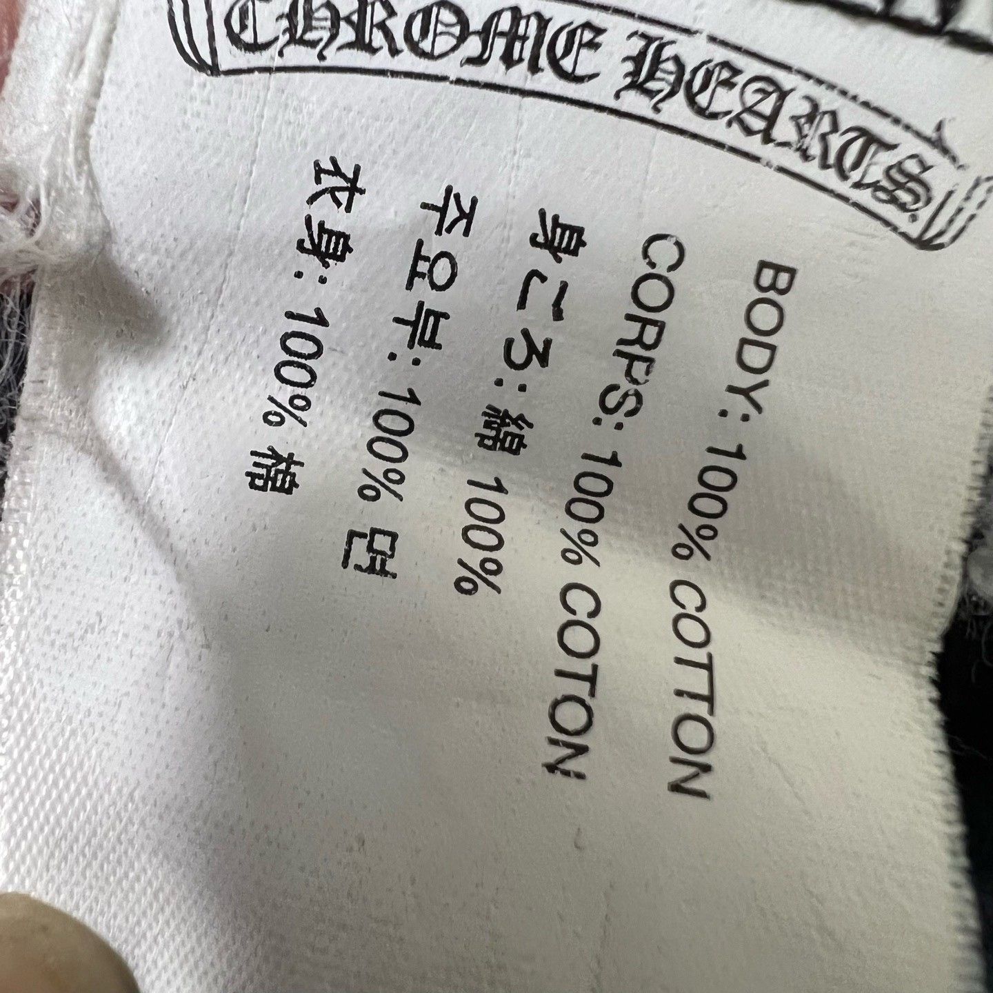 Chrome Hearts Chrome Hearts Sanskrit Longsleeve Size US M / EU 48-50 / 2 - 4 Thumbnail