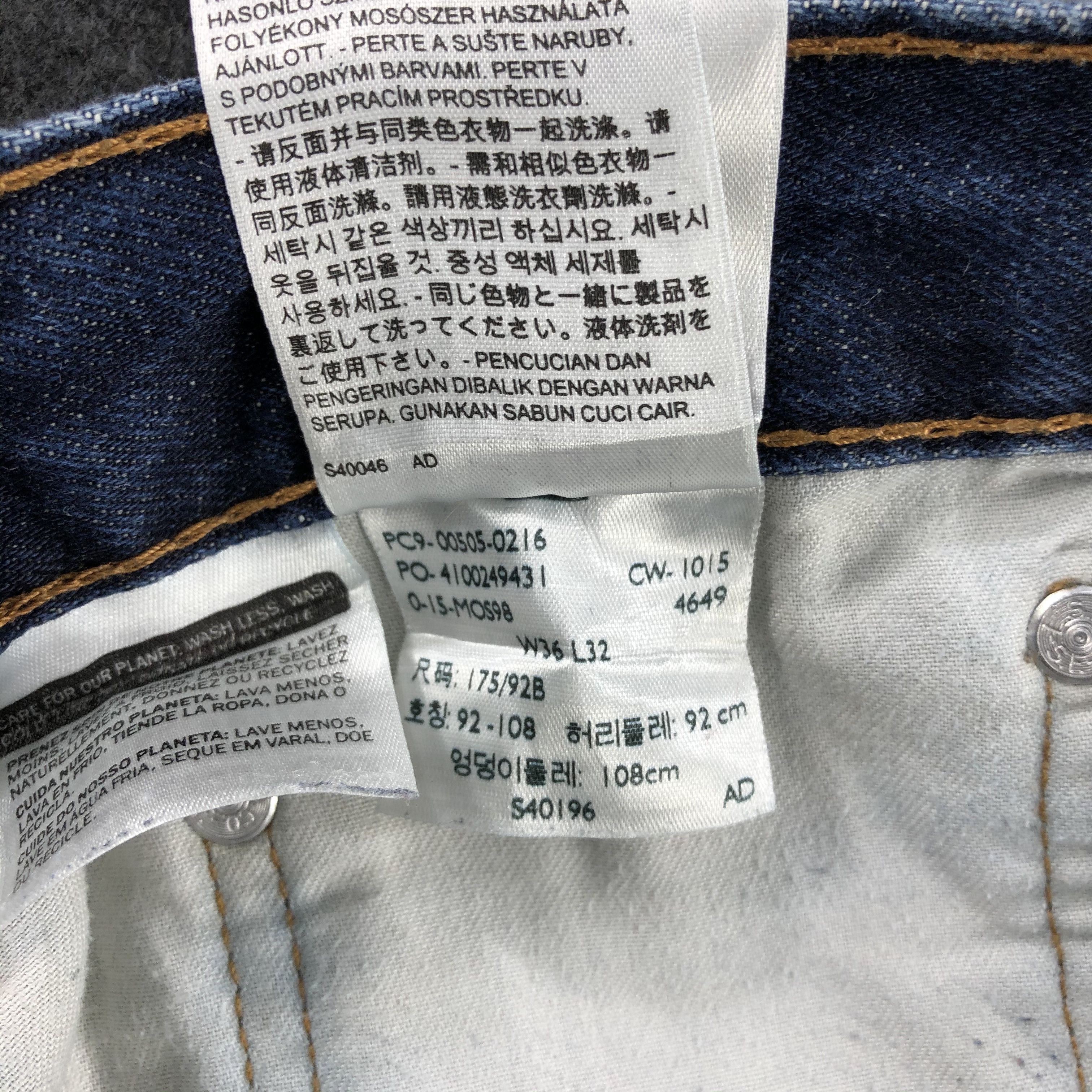 Levi's Vintage Blue Wash Levis 505 Jeans-J2038 Size US 38 / EU 54 - 11 Thumbnail
