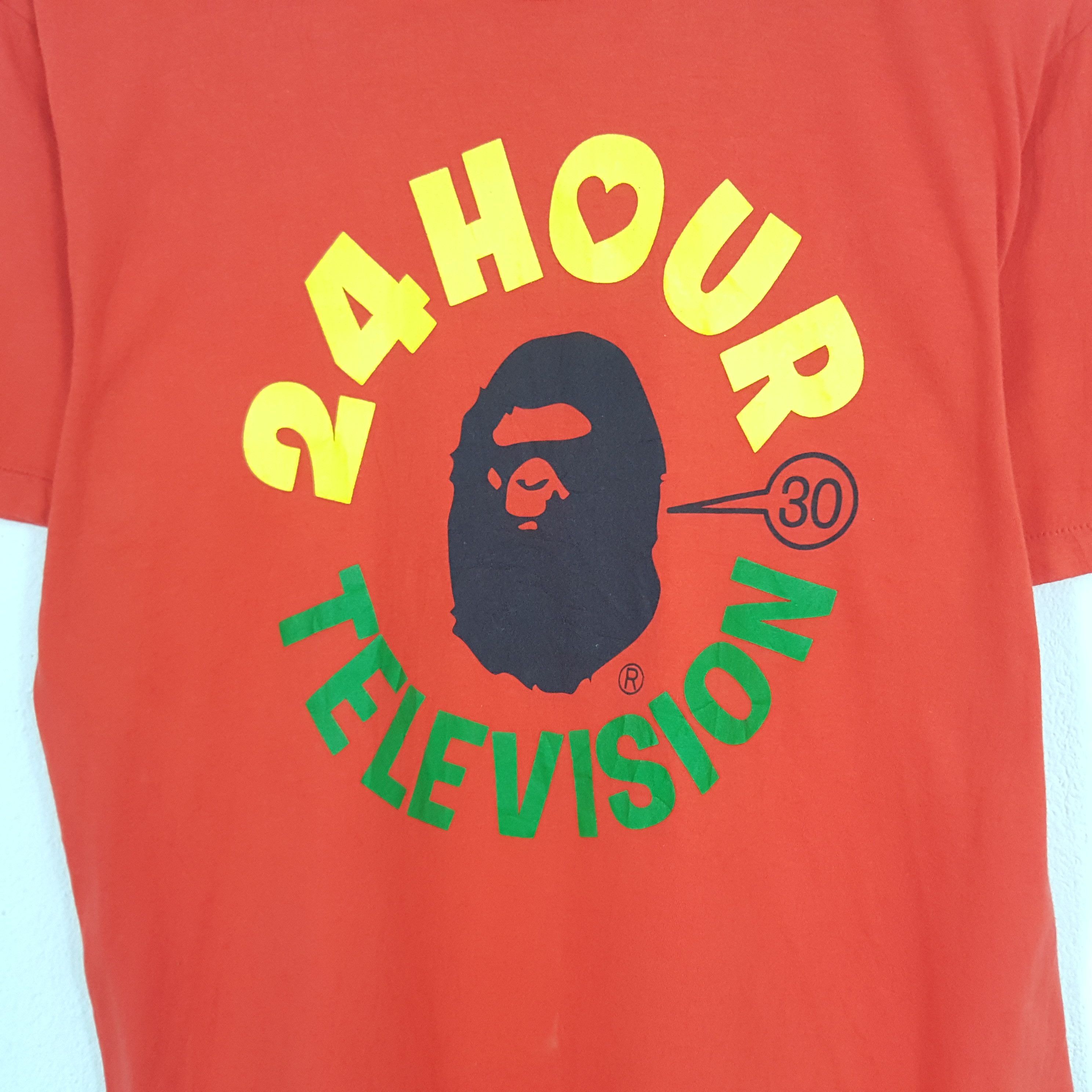 Japanese Brand × Vintage Vintage 24 Hour Television Tshirt Size US M / EU 48-50 / 2 - 2 Thumbnail