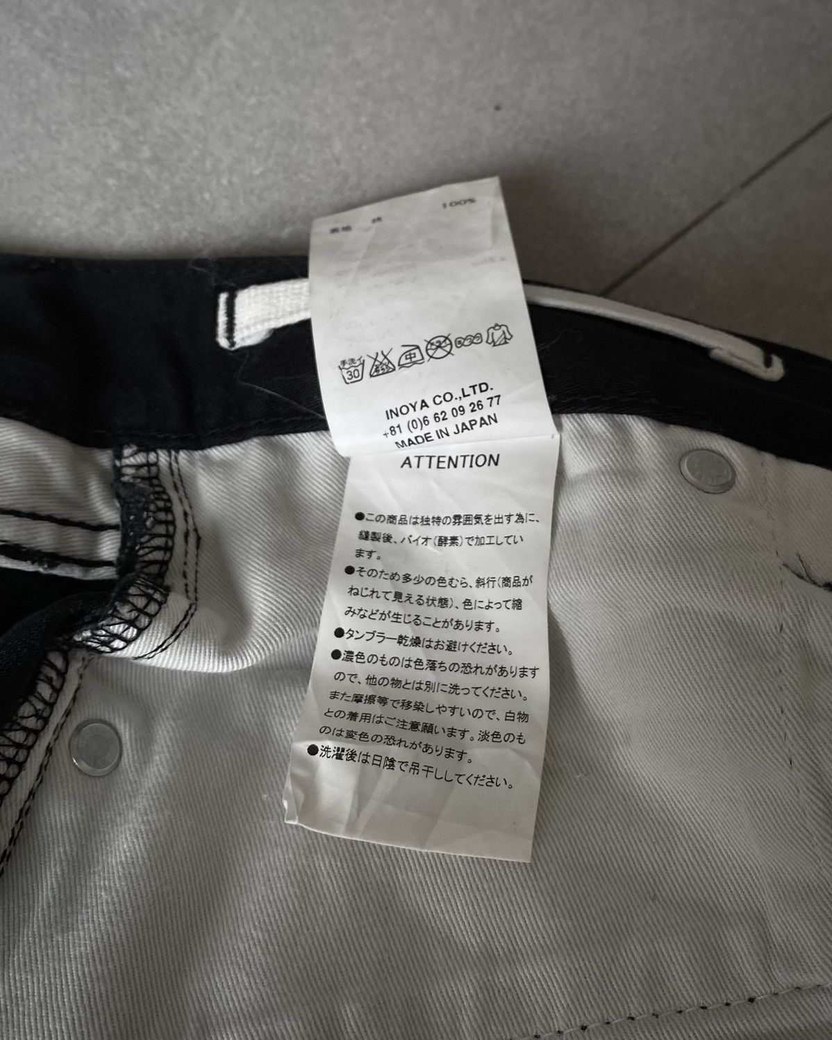02DERIV. 02Deriv. Stigma Type-1 Curve Pants Size US 32 / EU 48 - 7 Thumbnail