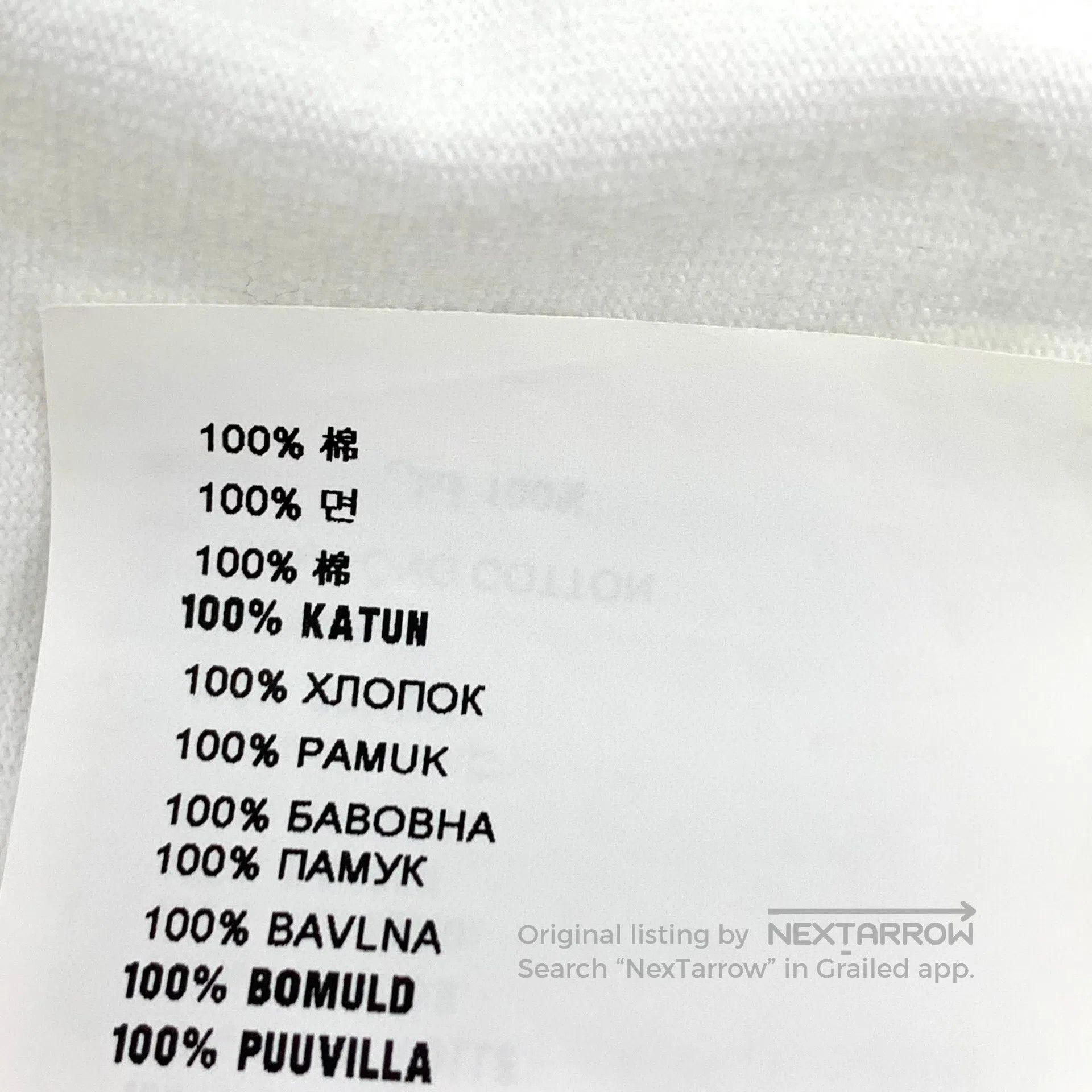 Prada Prada White Logo Letter Embossed Cotton Round Neck Long Sl Size US S / EU 44-46 / 1 - 8 Thumbnail
