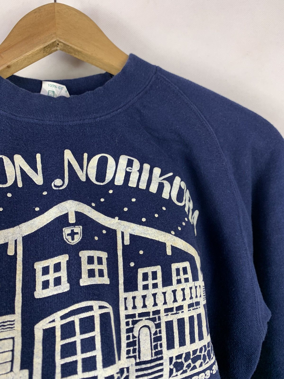 Japanese Brand × Vintage Rare! Vintage 80s 90s Pension Norikura Hotel Sweatshirt Size US S / EU 44-46 / 1 - 4 Thumbnail