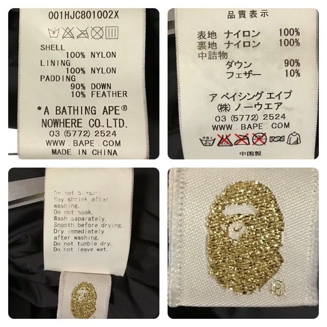 Bape × Goretex GORE TEX × BAPE camo Puffer down jacket a bathing ape Size US L / EU 52-54 / 3 - 8 Thumbnail
