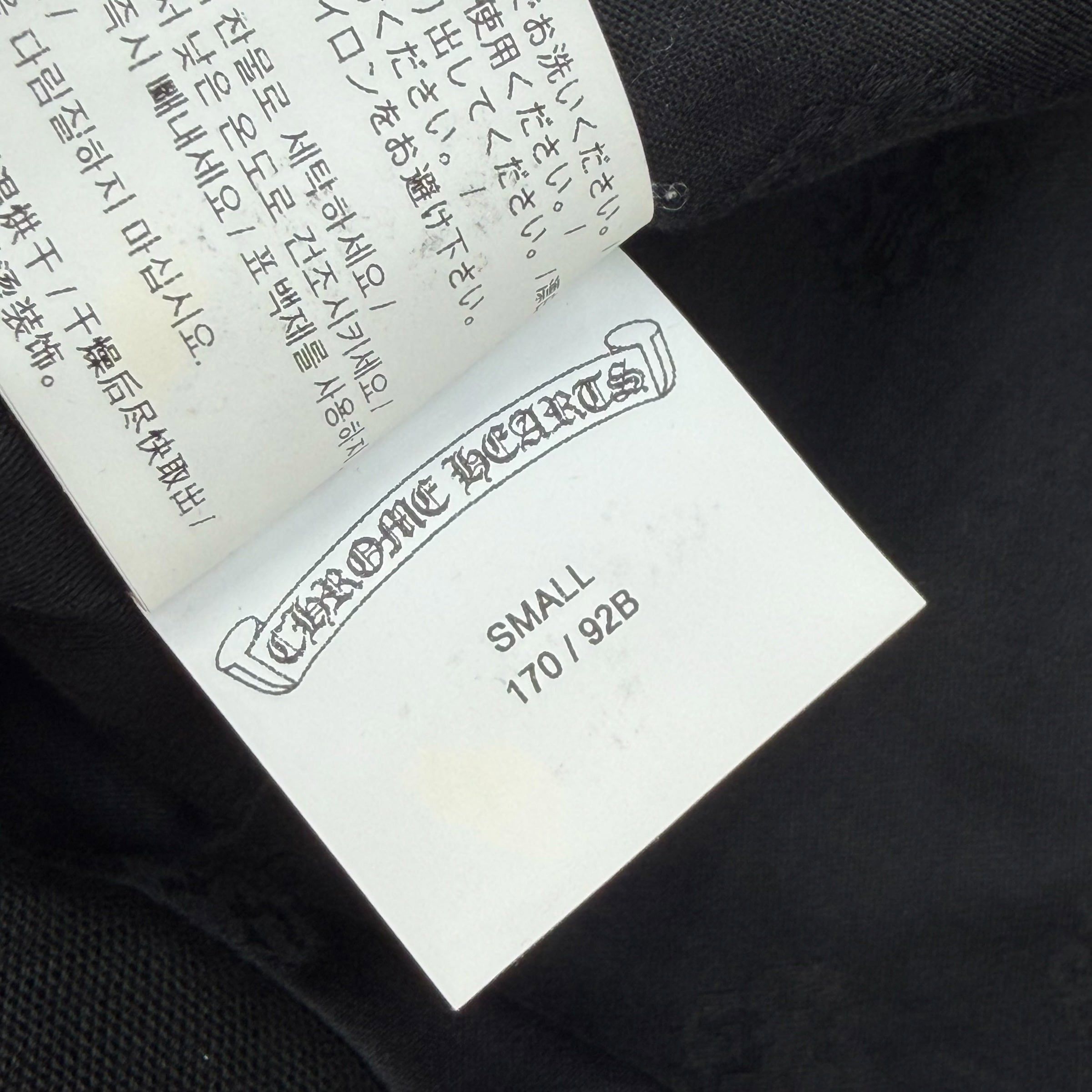 Chrome Hearts Chrome Hearts Street Meat Jacket Small Size US S / EU 44-46 / 1 - 7 Thumbnail