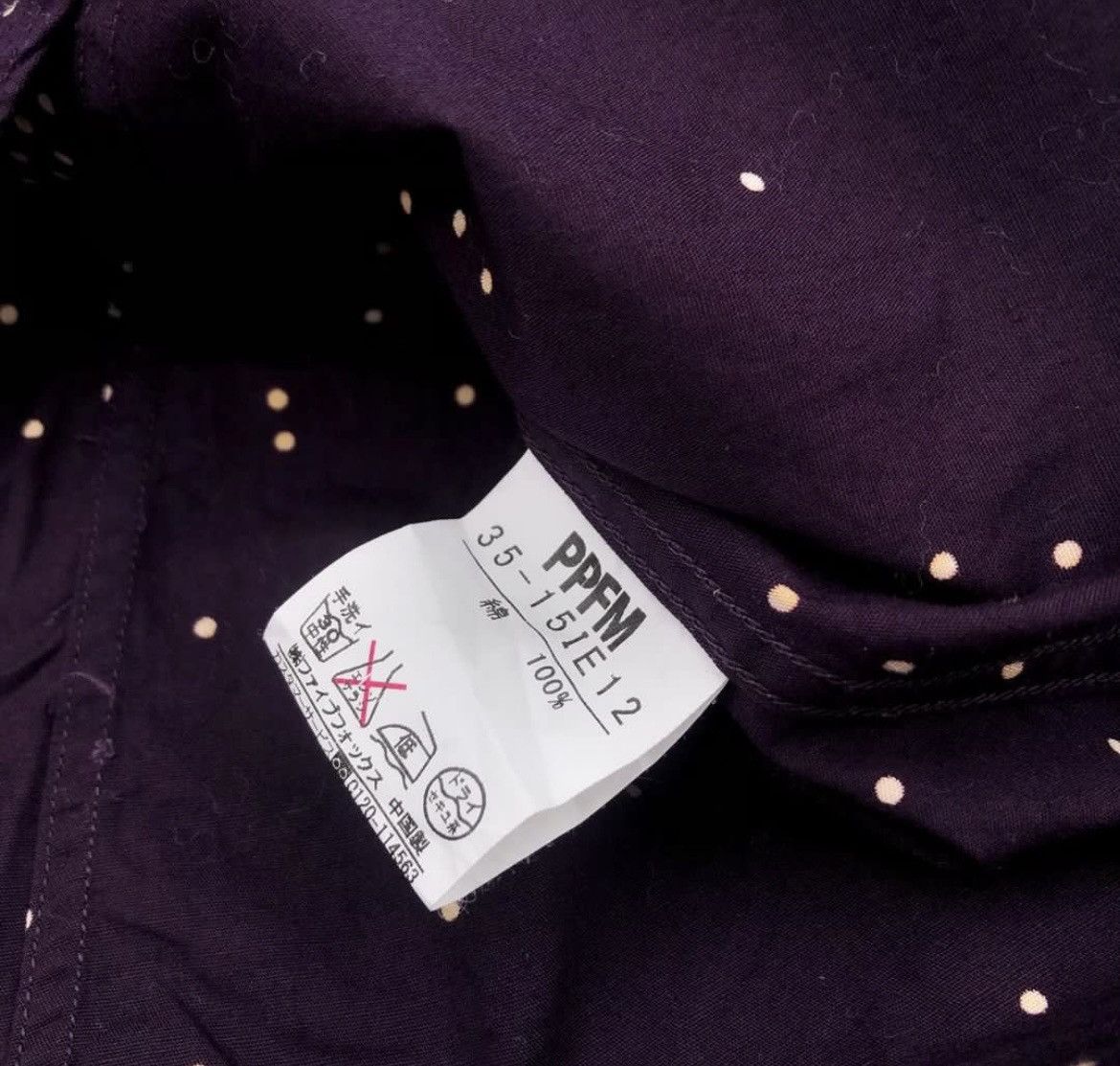 If Six Was Nine × Le Grande Bleu (L.G.B.) × PPFM PPFM Tie Dye Shirt Size US M / EU 48-50 / 2 - 3 Thumbnail