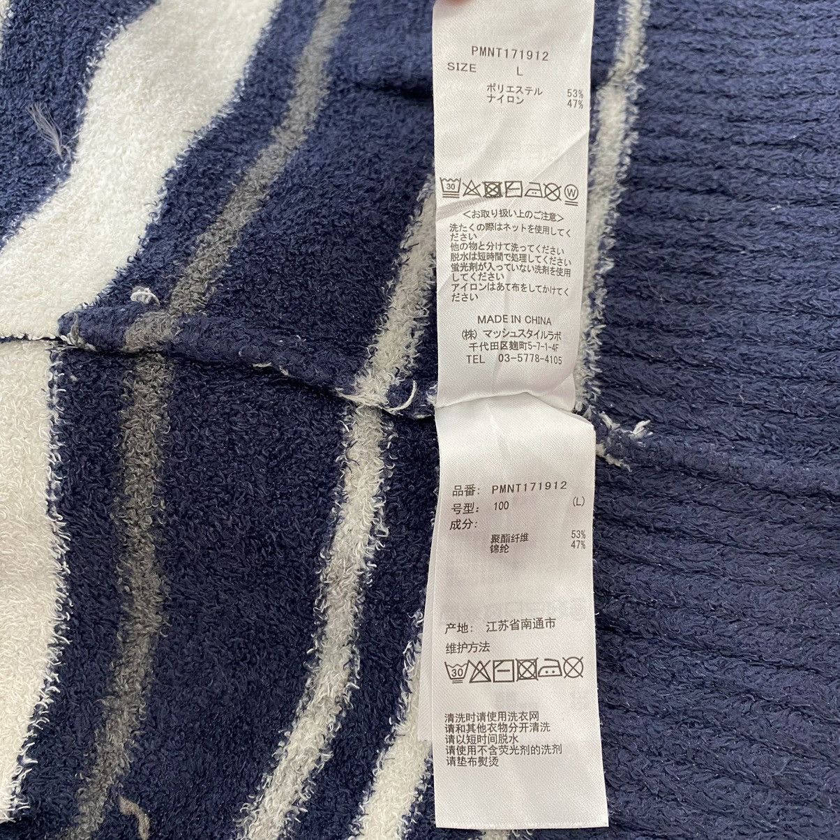 Other GELATO PIQUE HOMME Stripes Deep Pile Sherpa Fleece Hoodie Size US XL / EU 56 / 4 - 6 Thumbnail