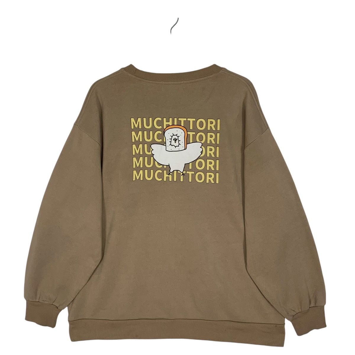 Anime Muchittori Anima JapaneseBrand Streetwear Sweatshirt Size US L / EU 52-54 / 3 - 7 Thumbnail