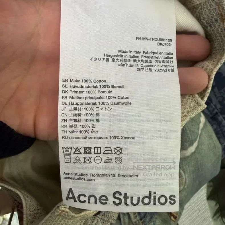 Acne Studios Acne Studios Curved Lace 3D Printed Jeans Size US 32 / EU 48 - 6 Thumbnail