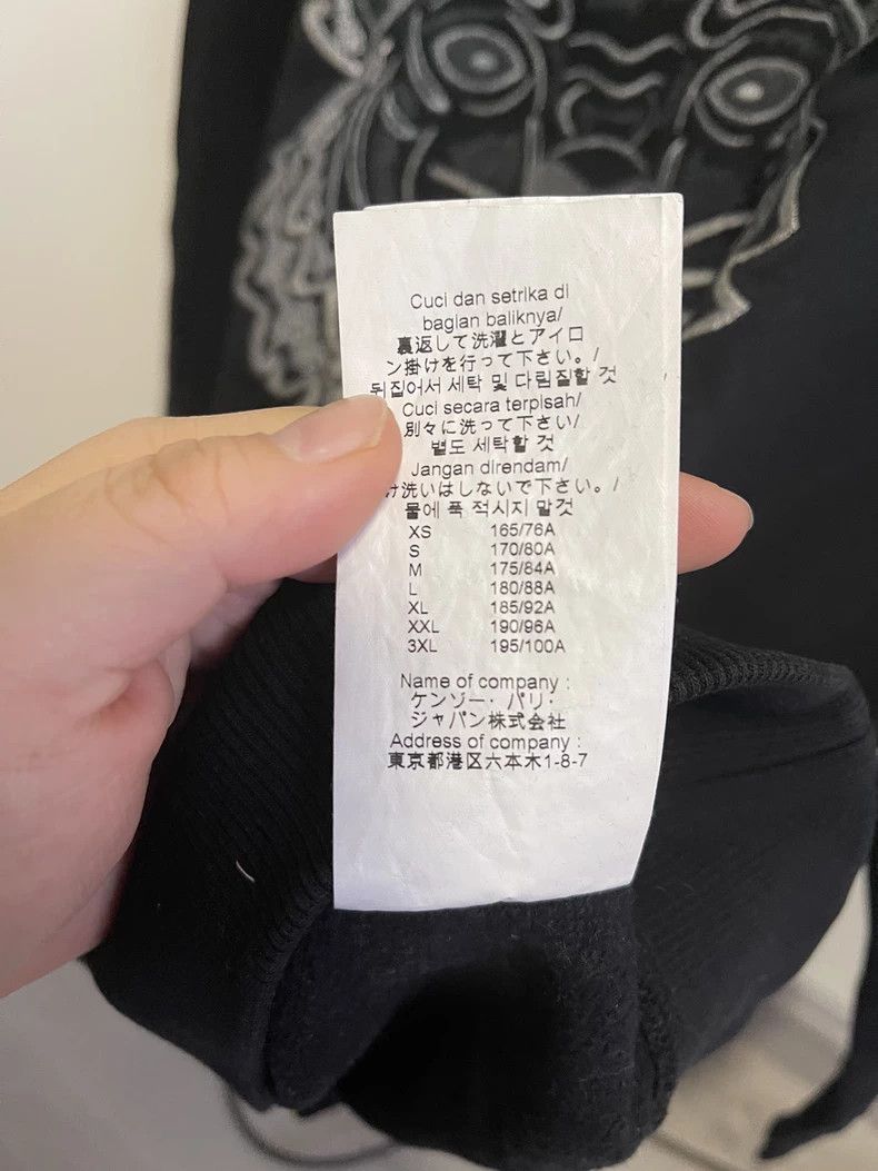 Kenzo KENZO Tiger hoodie Size US M / EU 48-50 / 2 - 7 Thumbnail