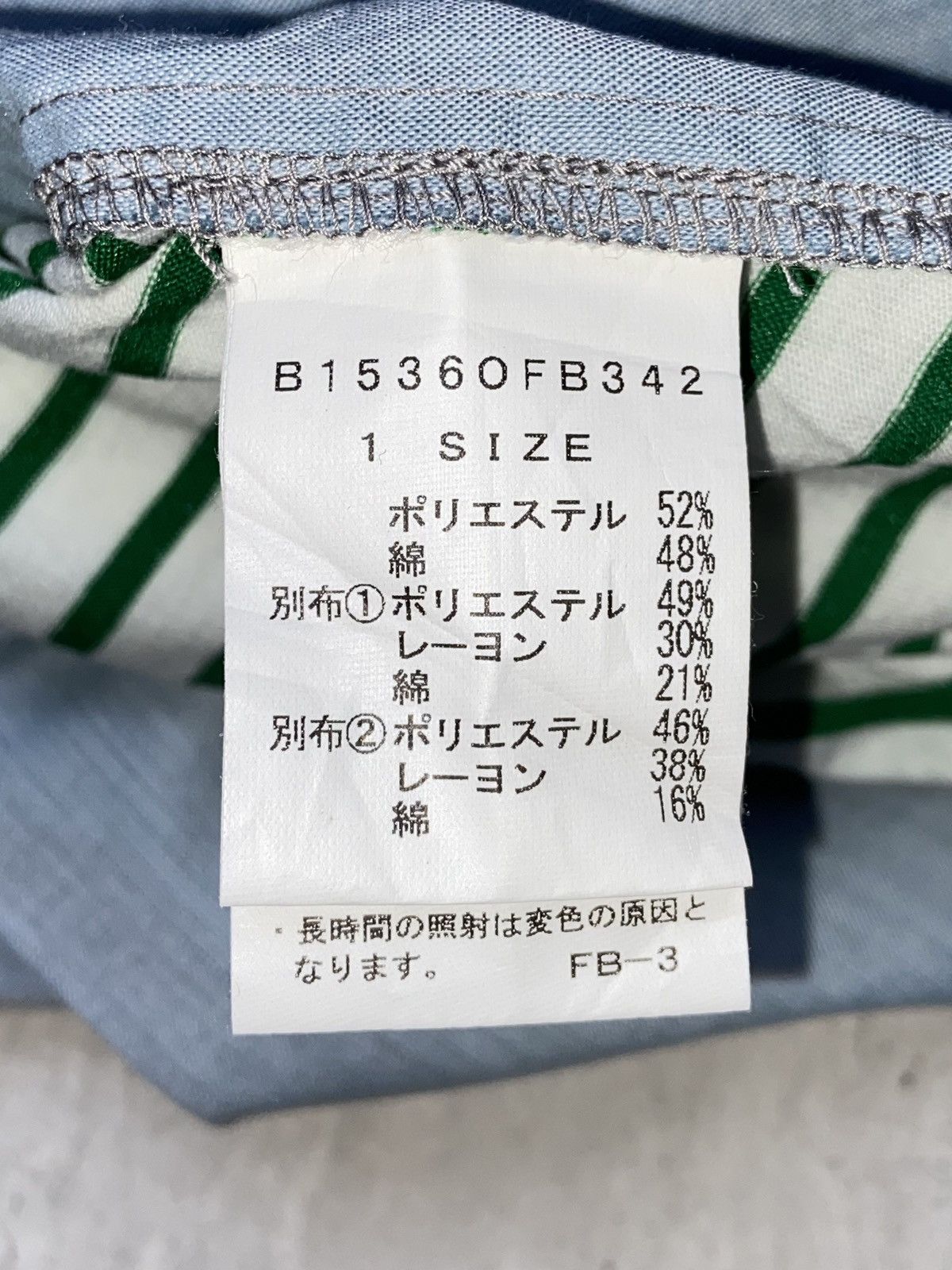 Frapbois FRAPBOIS Blue Shirt Size US M / EU 48-50 / 2 - 17 Thumbnail