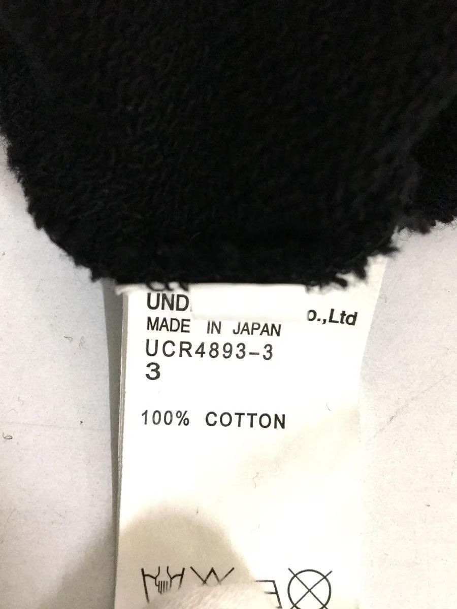 Undercover Stars U Hoodie Size US L / EU 52-54 / 3 - 6 Thumbnail