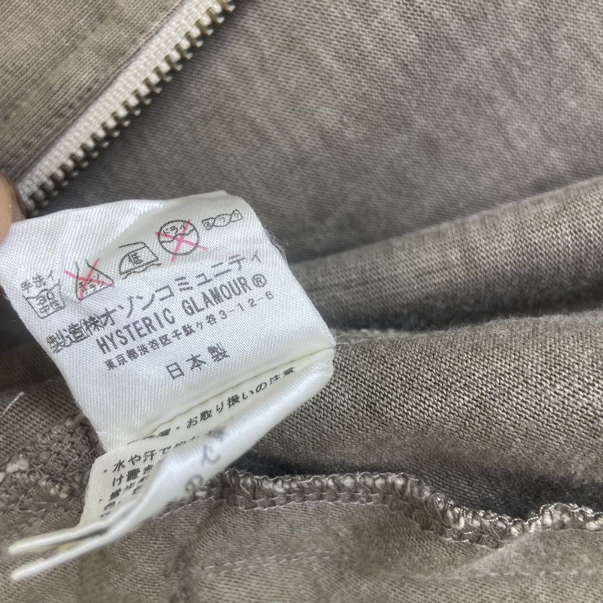 Hysteric Glamour Vintage Hysteric Glamour Zipper Jacket Size US XS / EU 42 / 0 - 14 Thumbnail