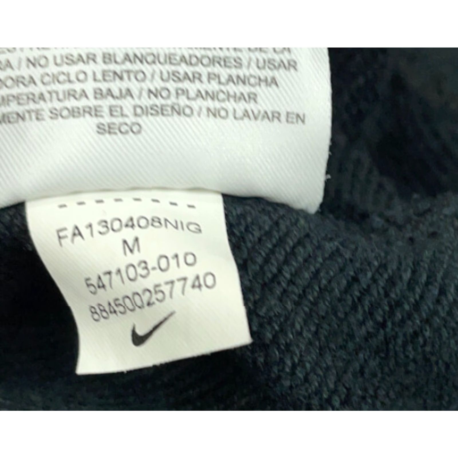 Nike Nike Air Black White Zip Sweatshirt Adult Medium Embroidered Swoosh Streetwear Size US M / EU 48-50 / 2 - 8 Thumbnail