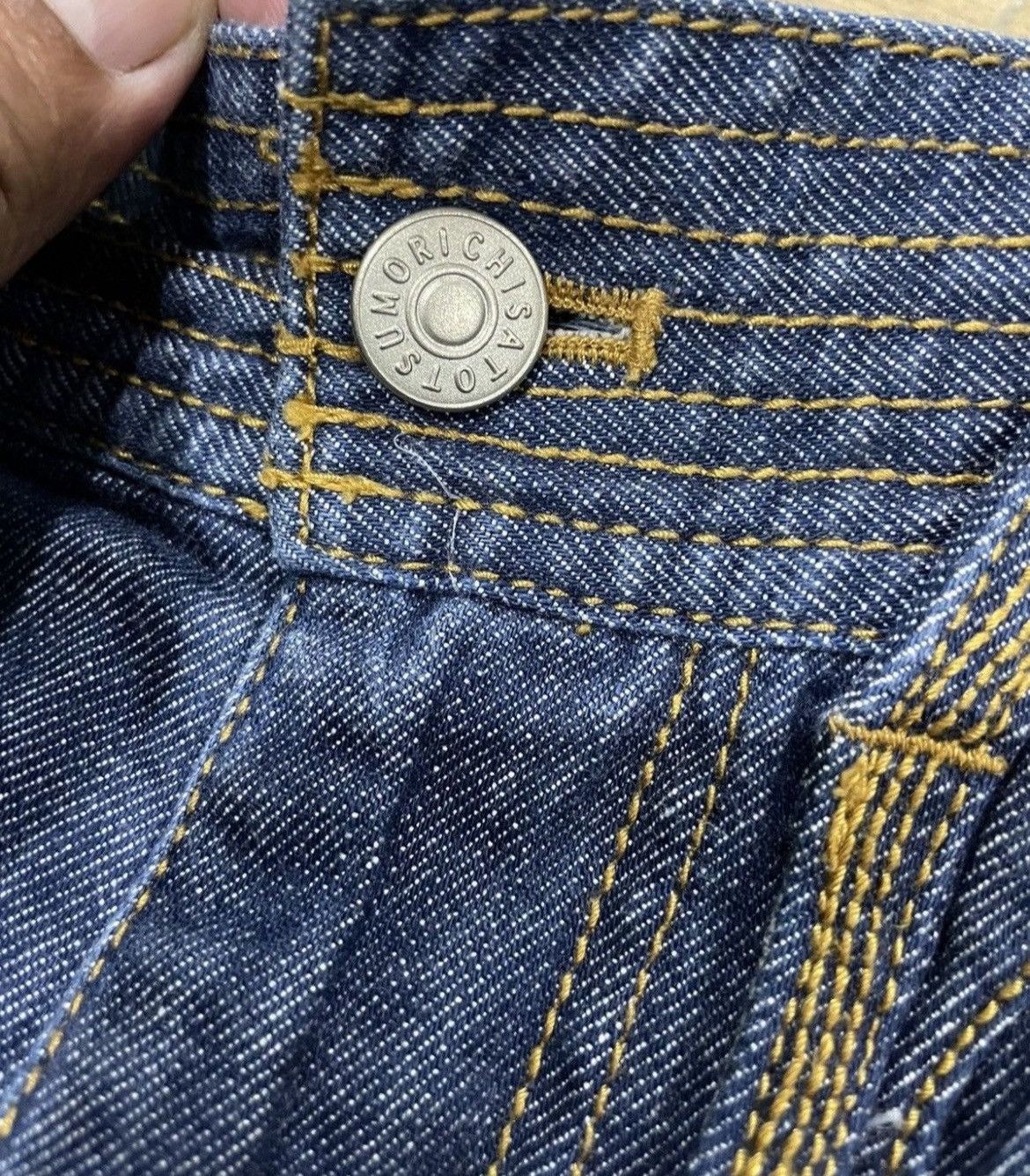 Tsumori Chisato Drop Crotch Tsumori Chisato Jeans Size 29" - 16 Thumbnail