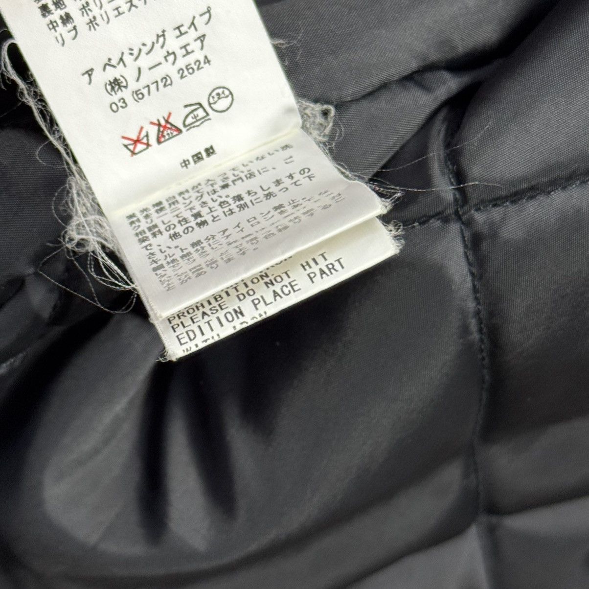 Bape × Carhartt Bape x Carhartt Black Camo Vest Jacket Size US M / EU 48-50 / 2 - 9 Thumbnail