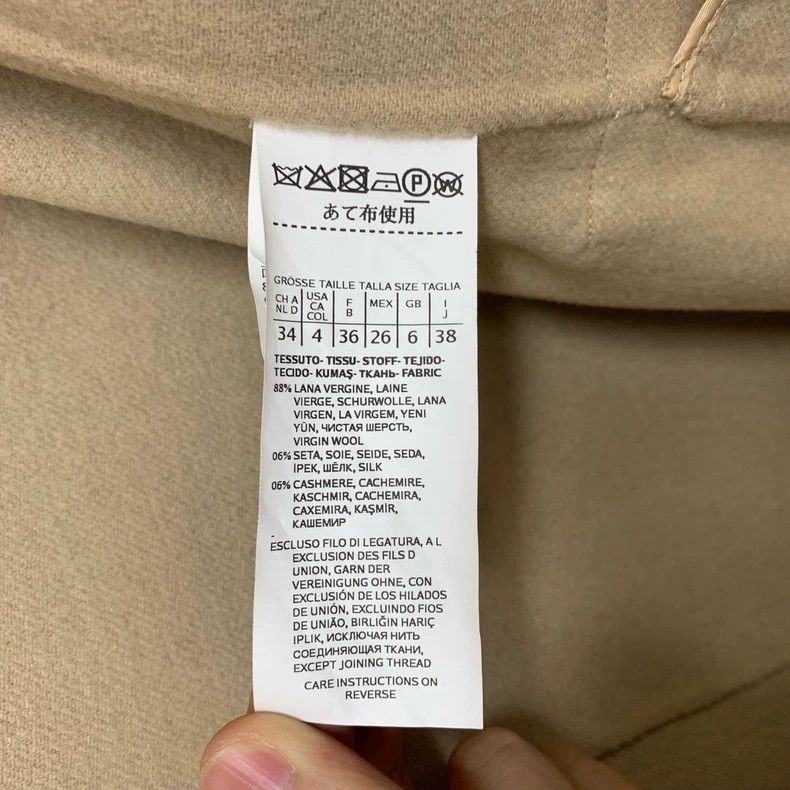 Max Mara Max Mara Wool coat Size S / US 4 / IT 40 - 7 Thumbnail