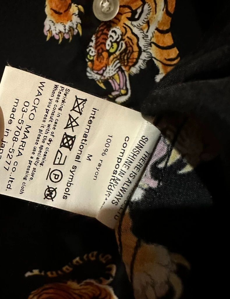 Wacko Maria Wacko Maria Black Tiger Short Sleeve Shirt Size US M / EU 48-50 / 2 - 4 Thumbnail