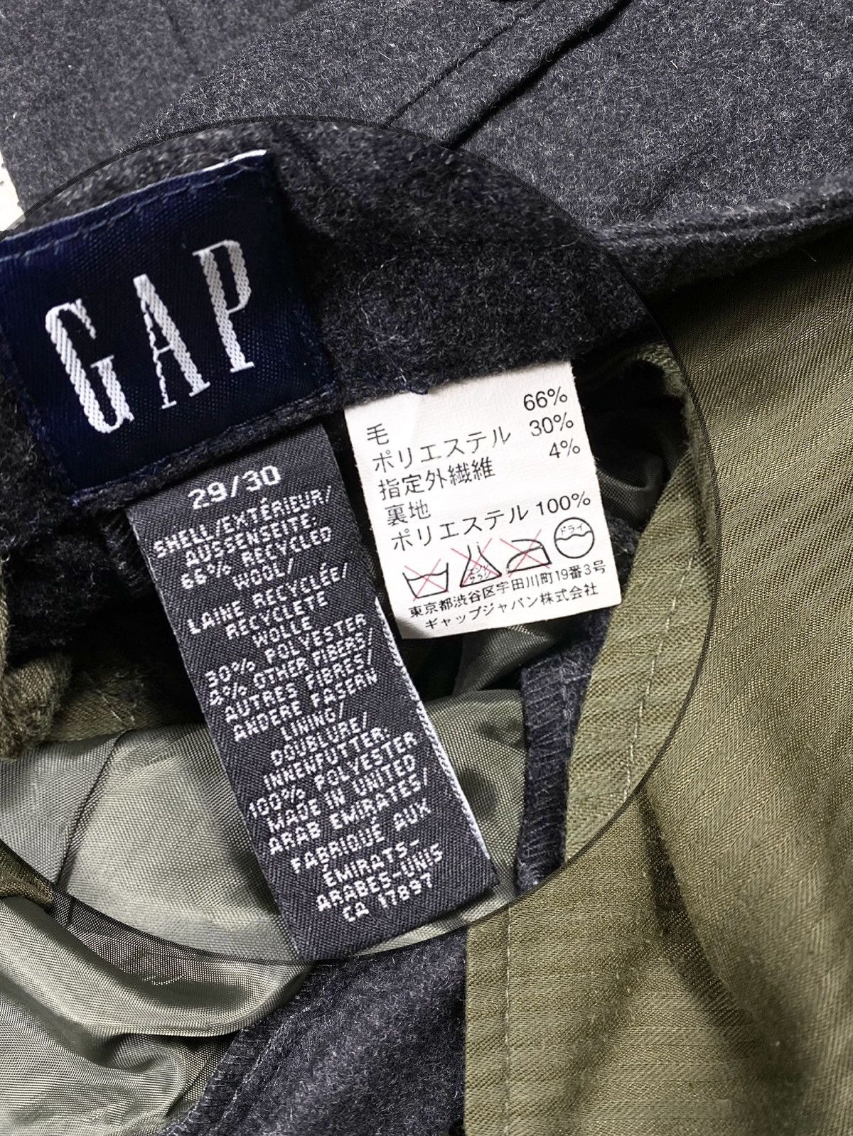 Gap Charcoal Black Wool Trouser Pant By GAP Size US 31 - 8 Thumbnail