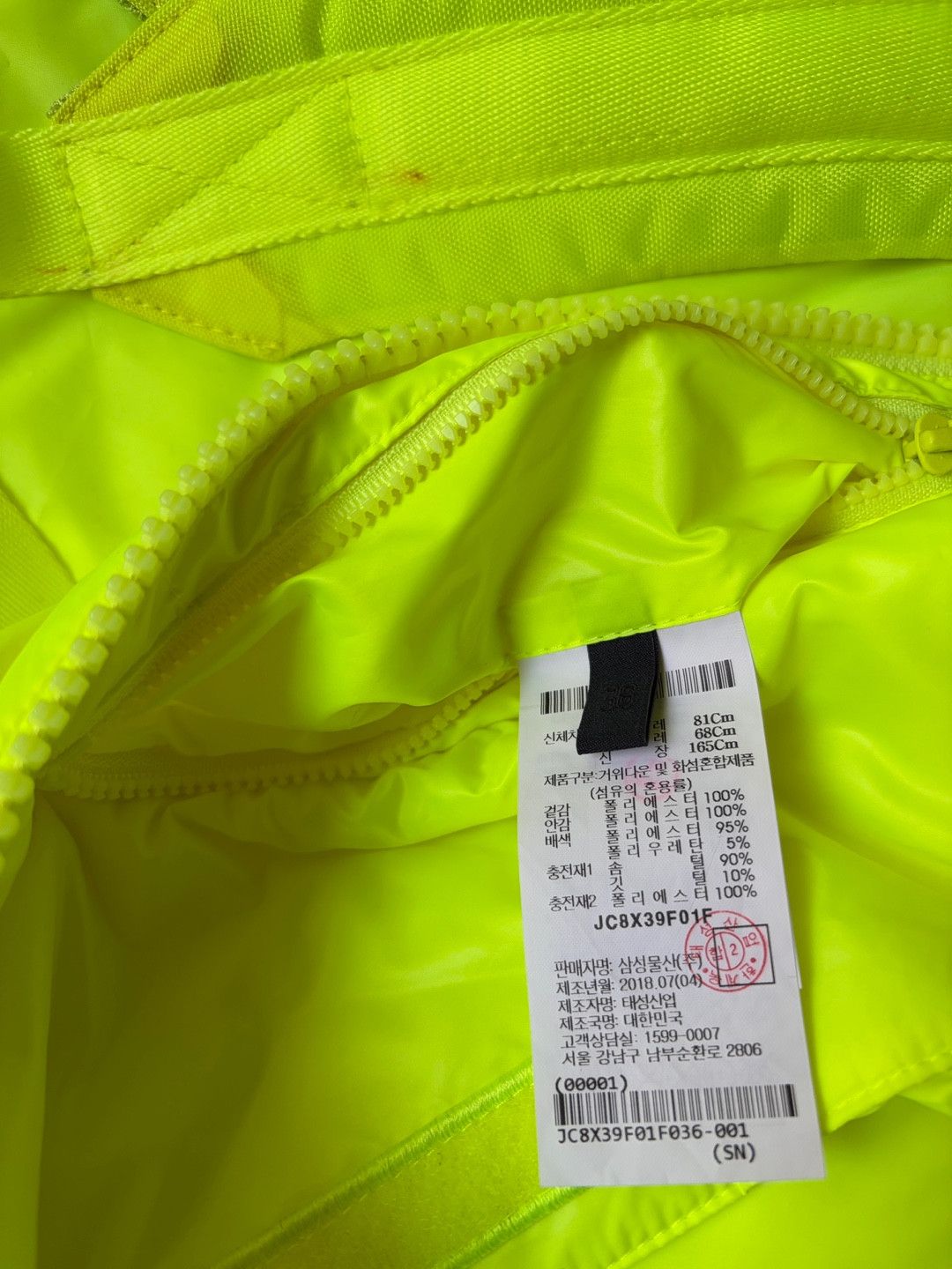 Juun.J JUUN.J Womens Oversized Puffer Down Jacket RARE neon yellow Size XS / US 0-2 / IT 36-38 - 15 Thumbnail